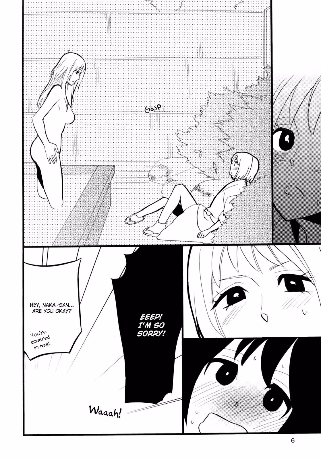 YukemuriSanctuary_CH1_009