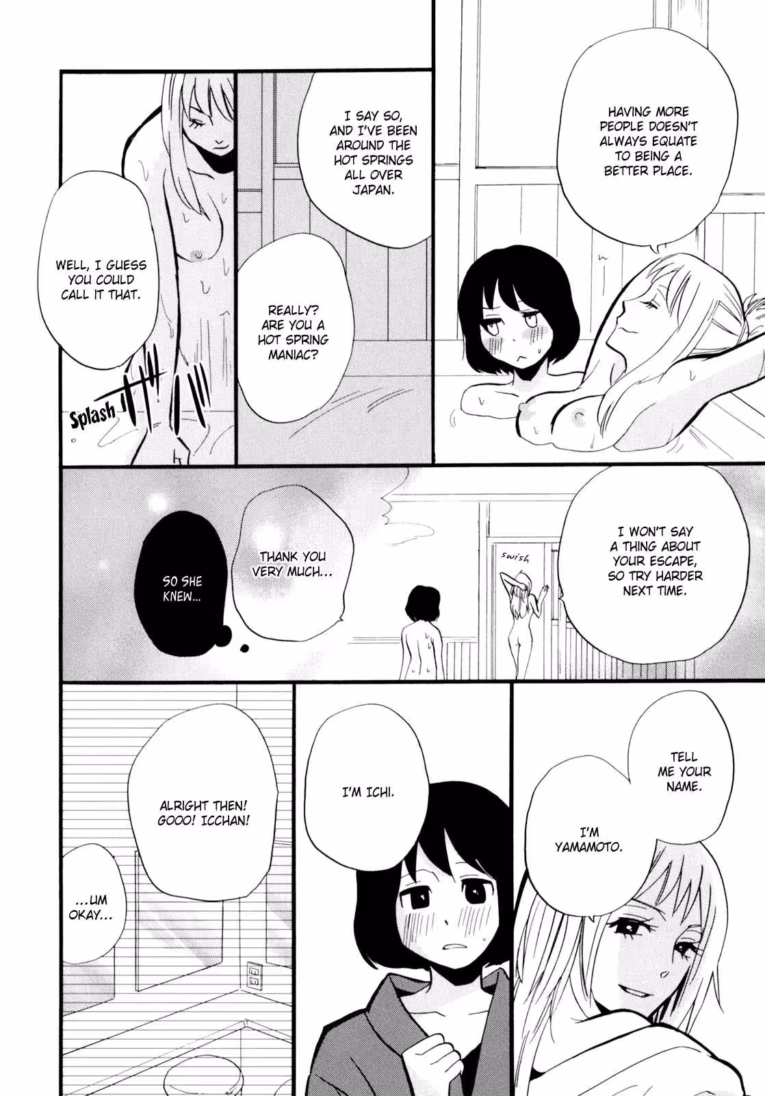 YukemuriSanctuary_CH1_011