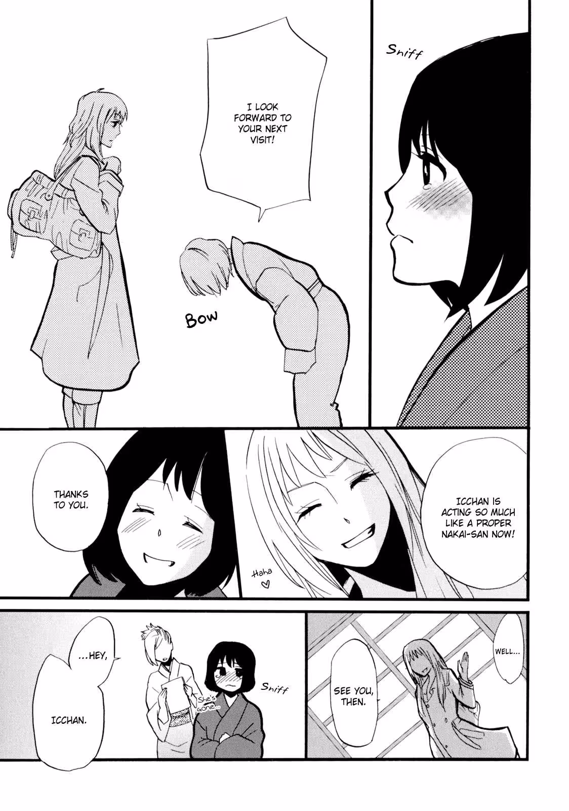 YukemuriSanctuary_CH1_024