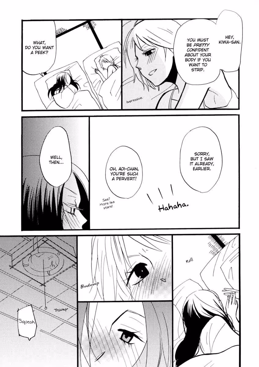 YukemuriSanctuary_CH1_035