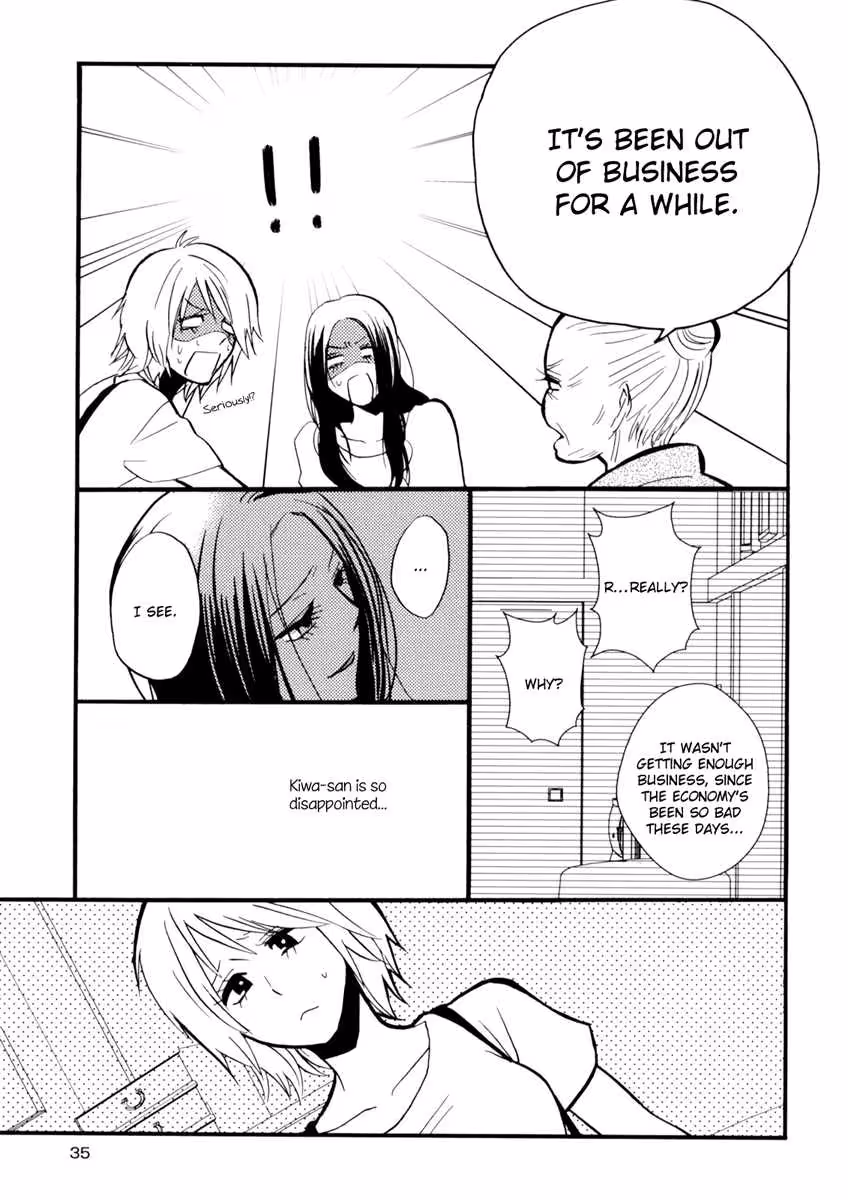 YukemuriSanctuary_CH1_039