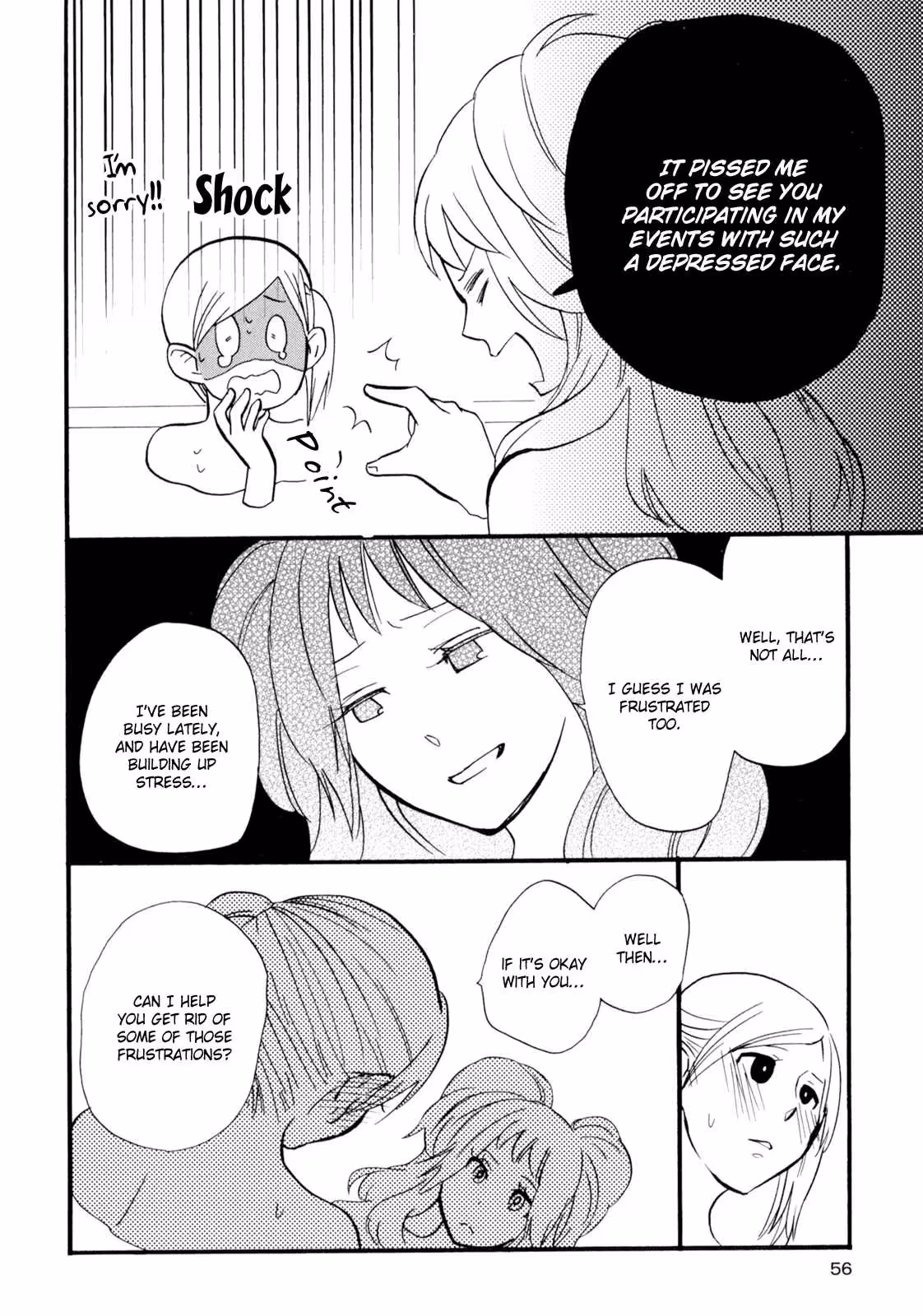 YukemuriSanctuary_CH1_061