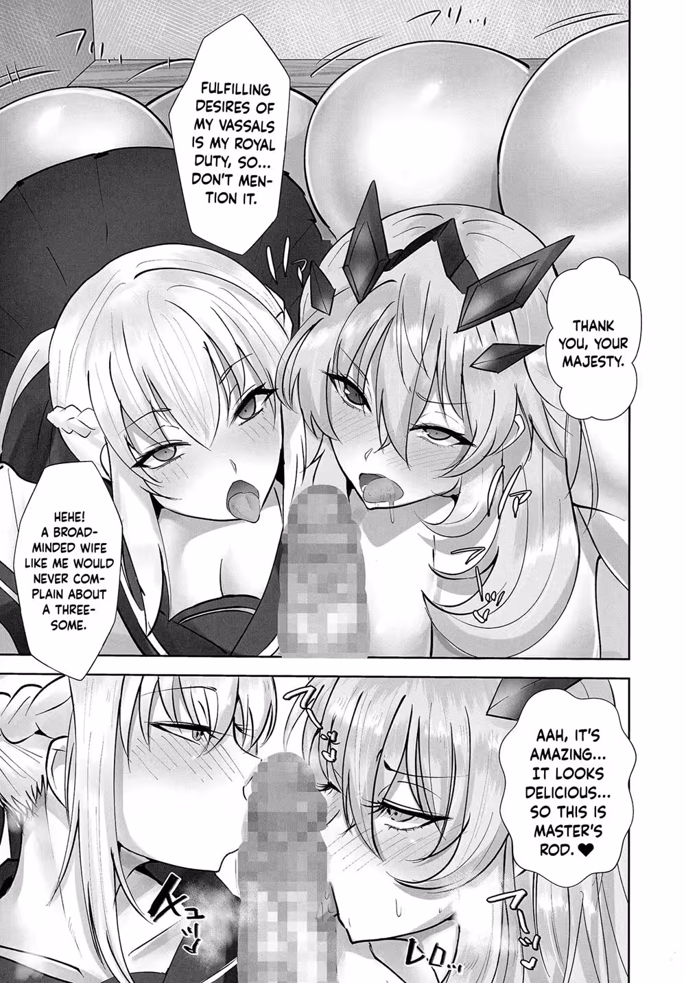YouseisouShingeki_CH1_011