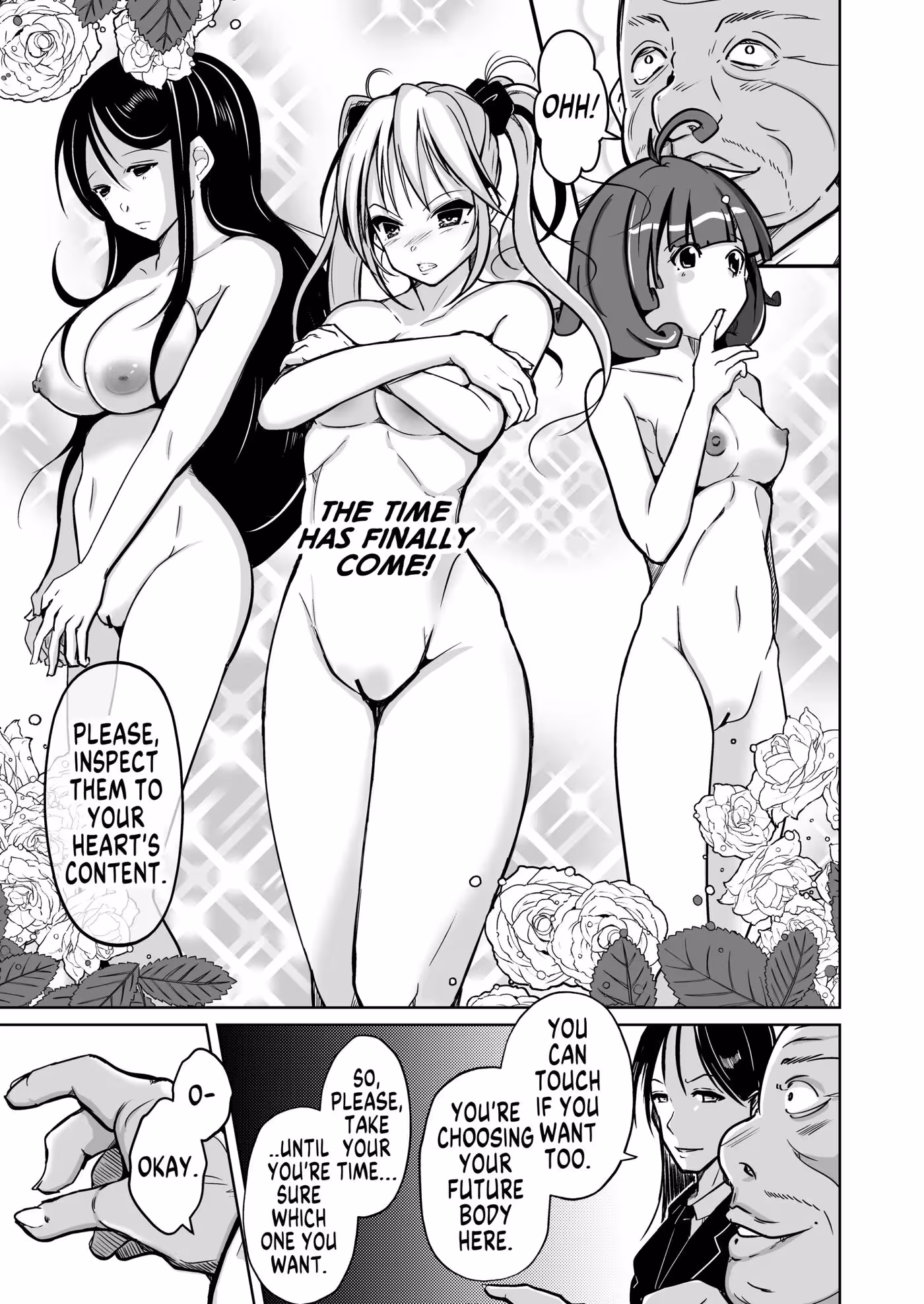 Beneath Pleasures Blistering Surface, Innocence Dies