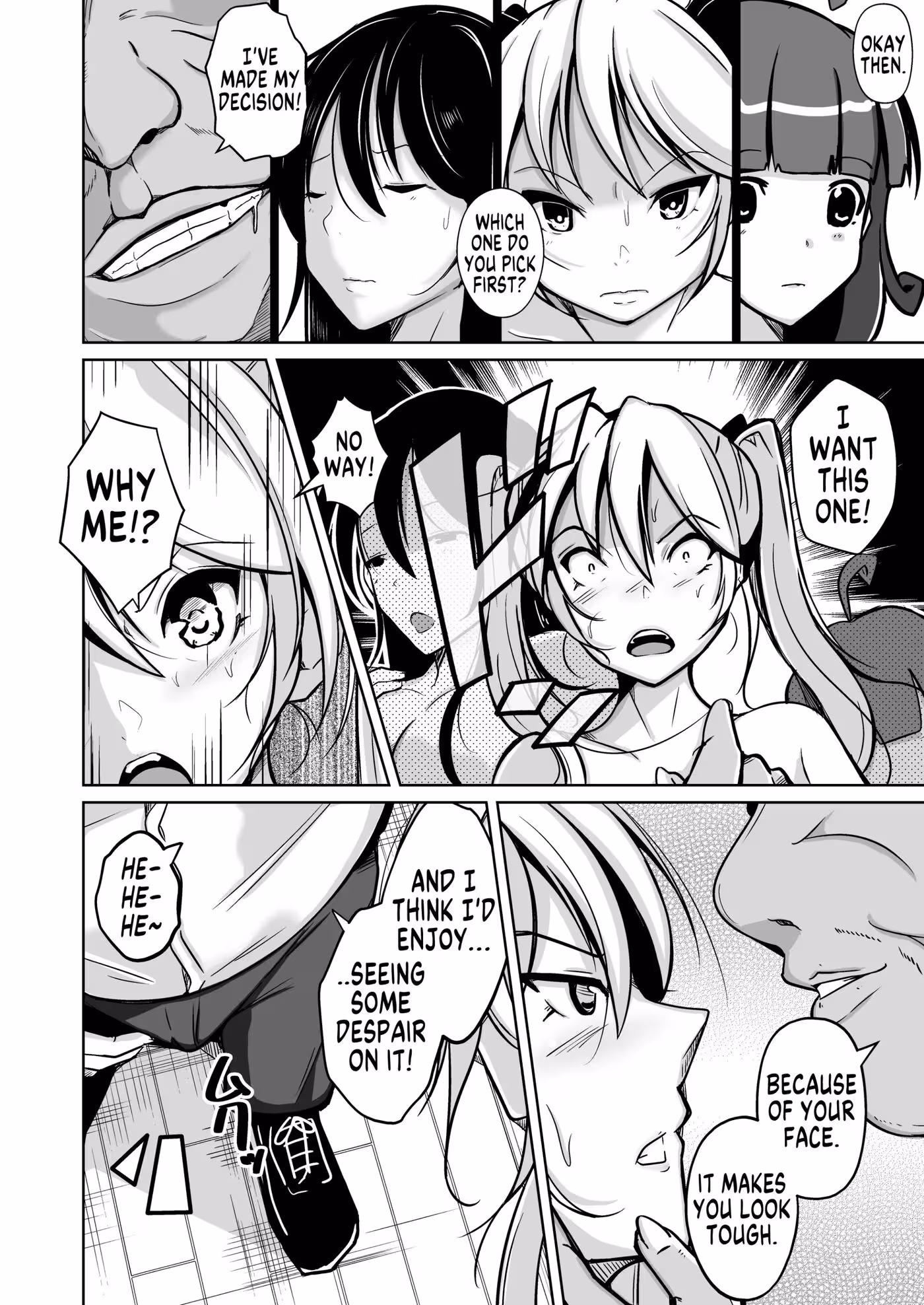 Beneath Pleasures Blistering Surface, Innocence Dies