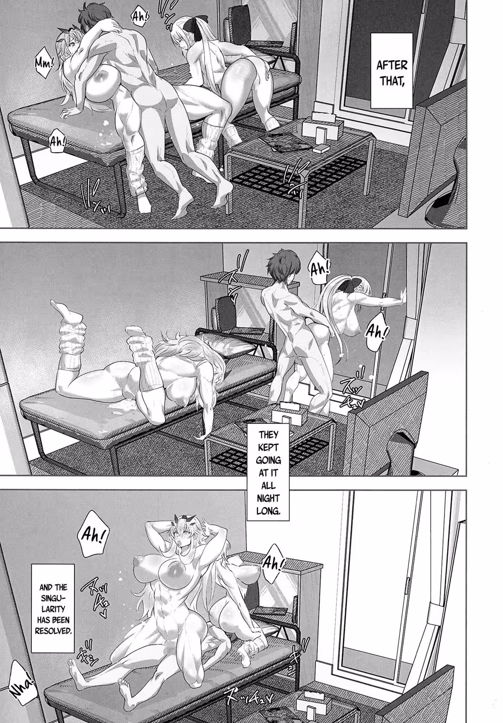 YouseisouShingeki_CH1_017
