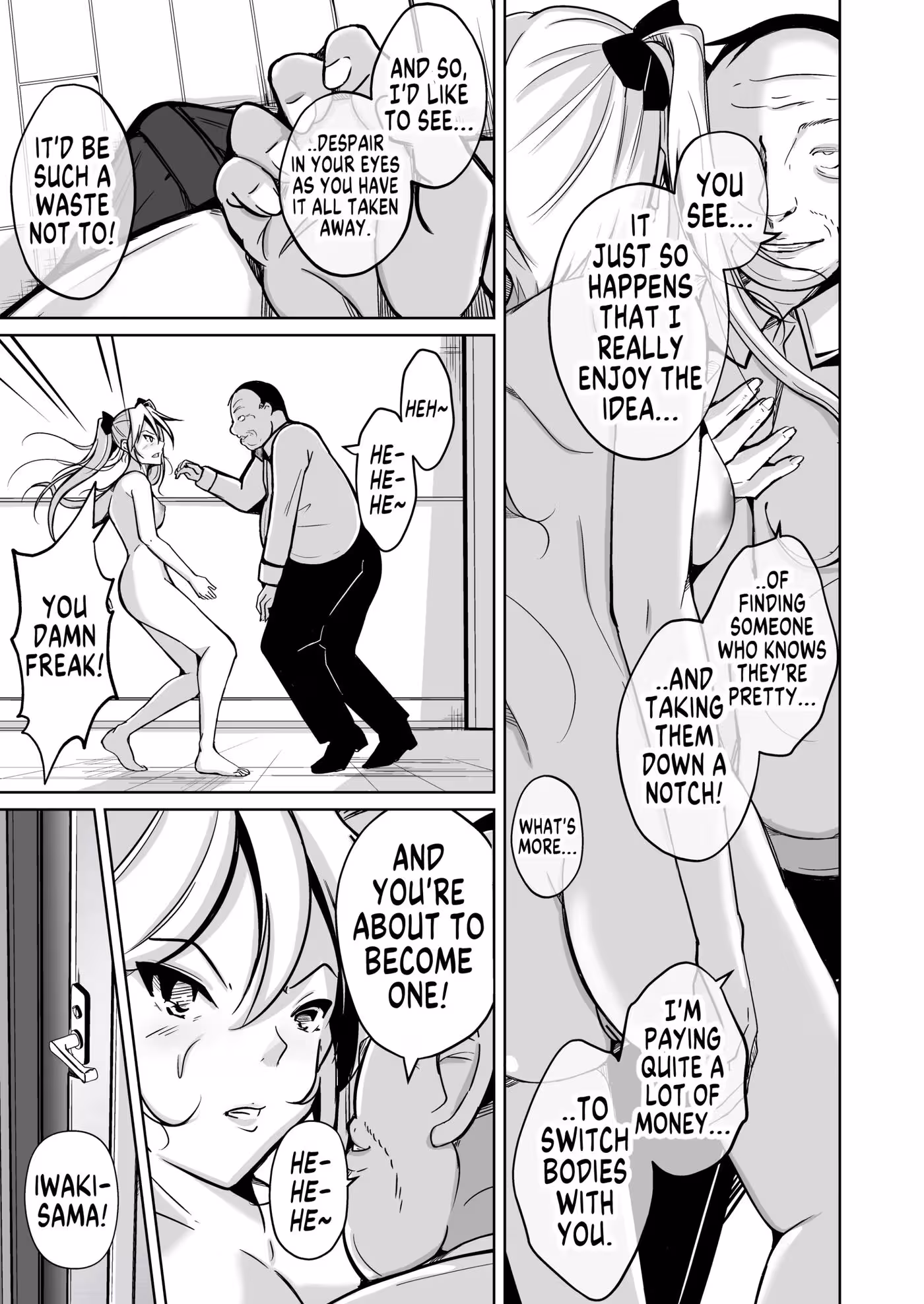 Beneath Pleasures Blistering Surface, Innocence Dies