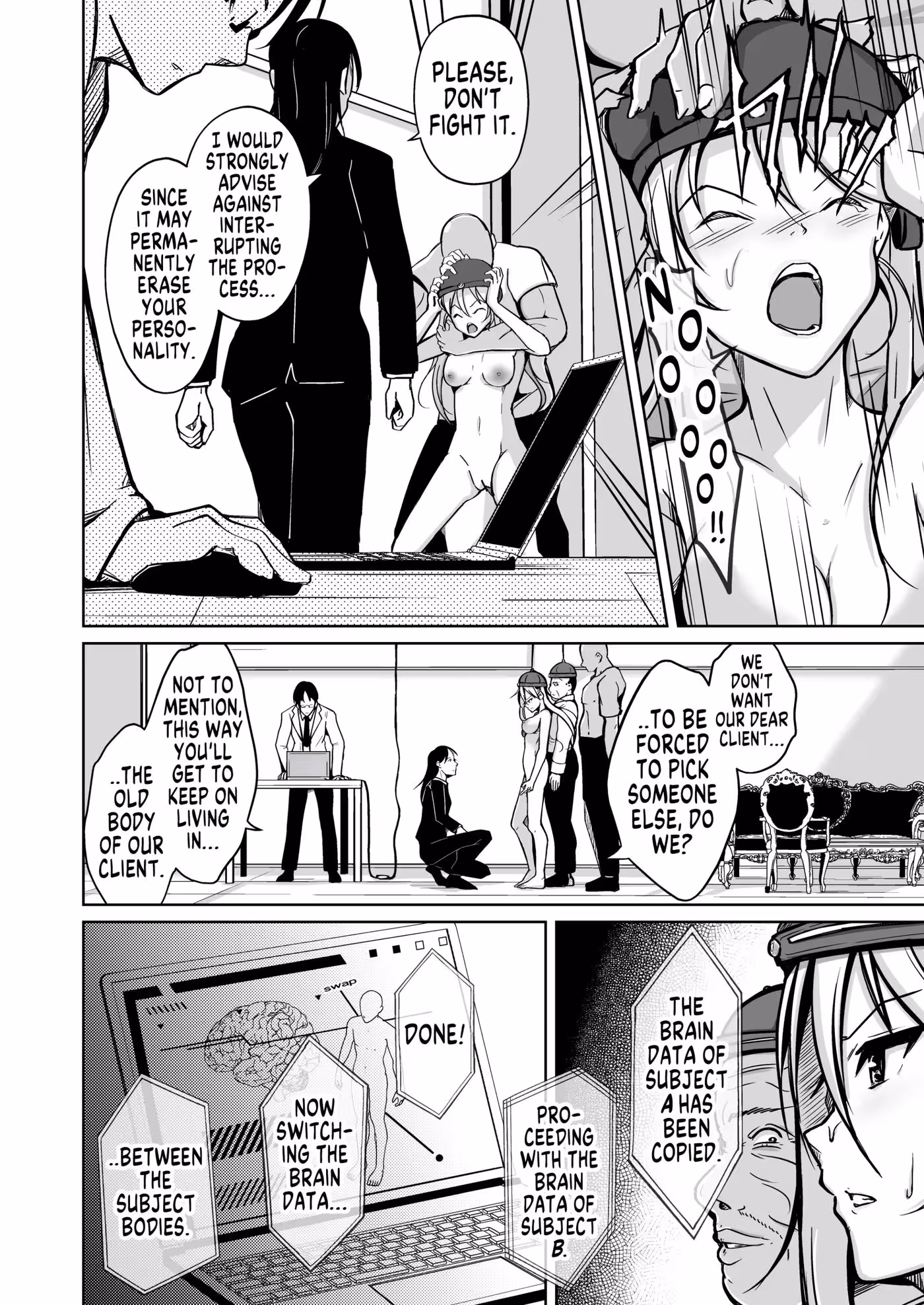 Beneath Pleasures Blistering Surface, Innocence Dies