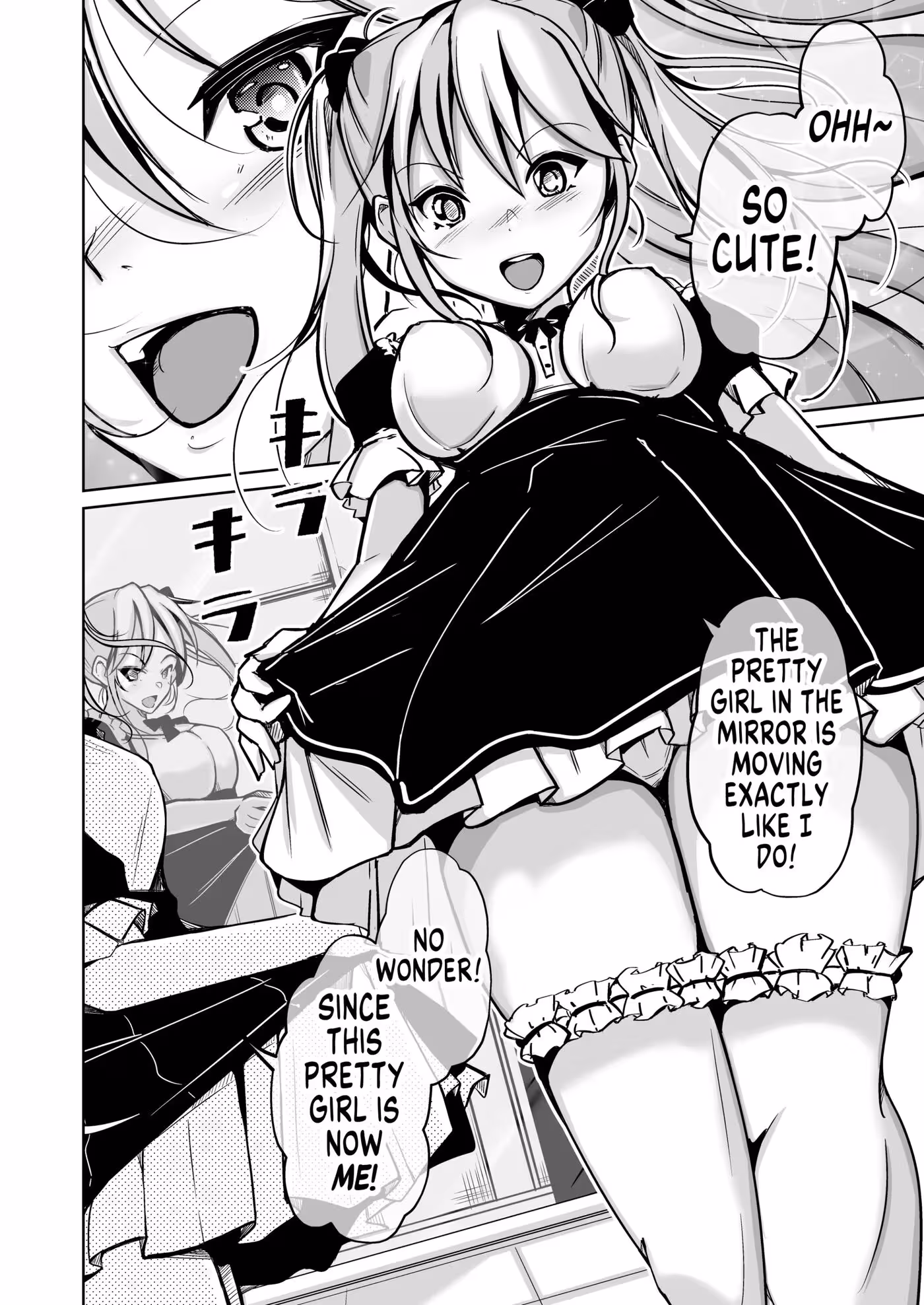 Beneath Pleasures Blistering Surface, Innocence Dies