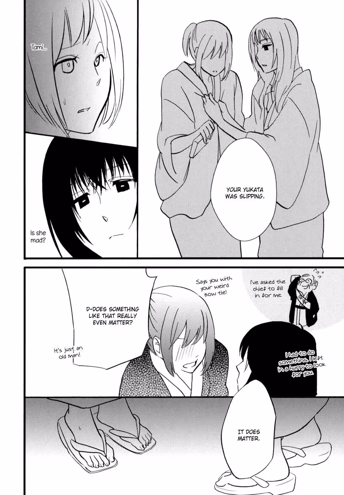 YukemuriSanctuary_CH1_103