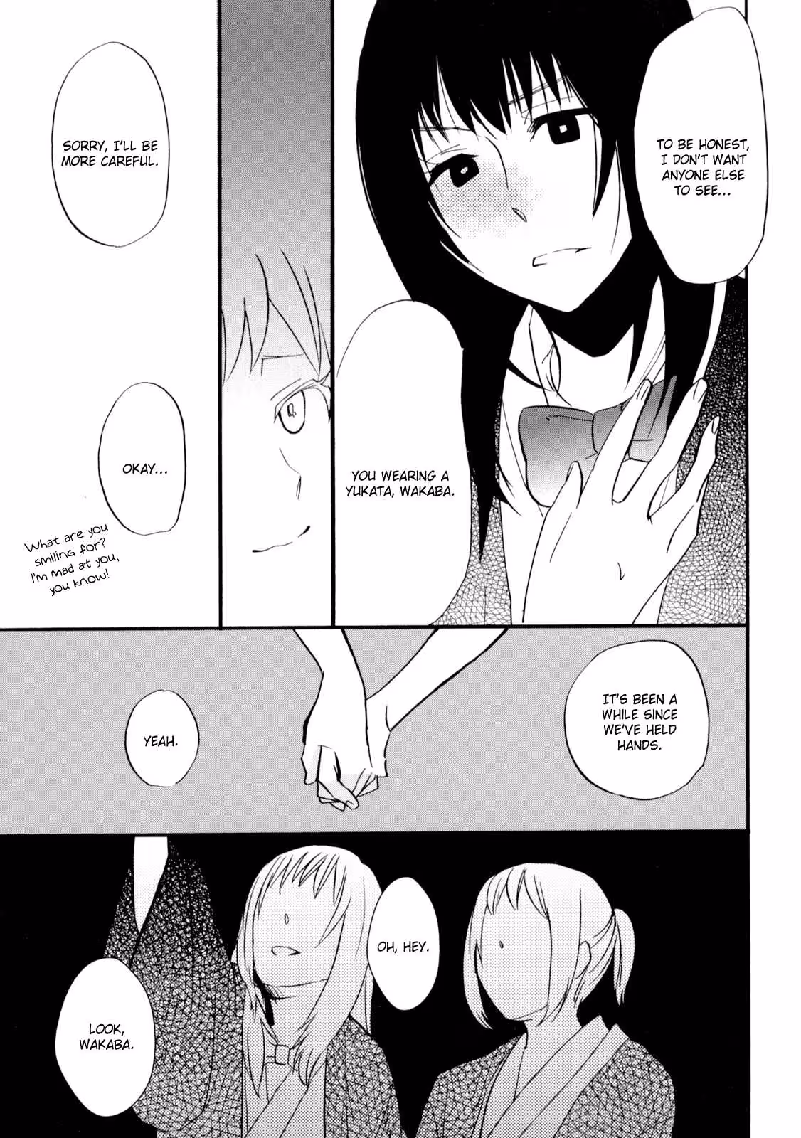 YukemuriSanctuary_CH1_104