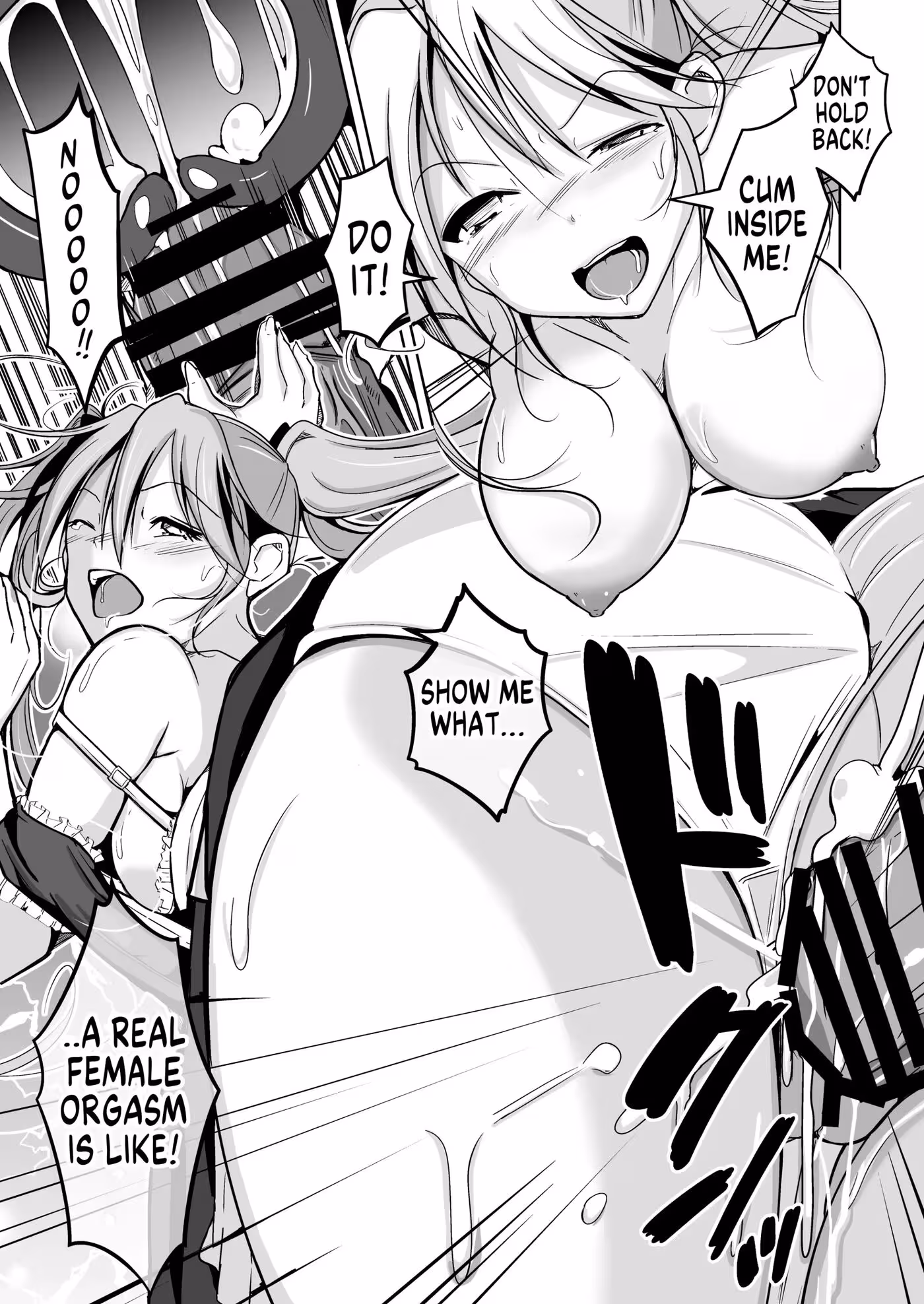 Beneath Pleasures Blistering Surface, Innocence Dies