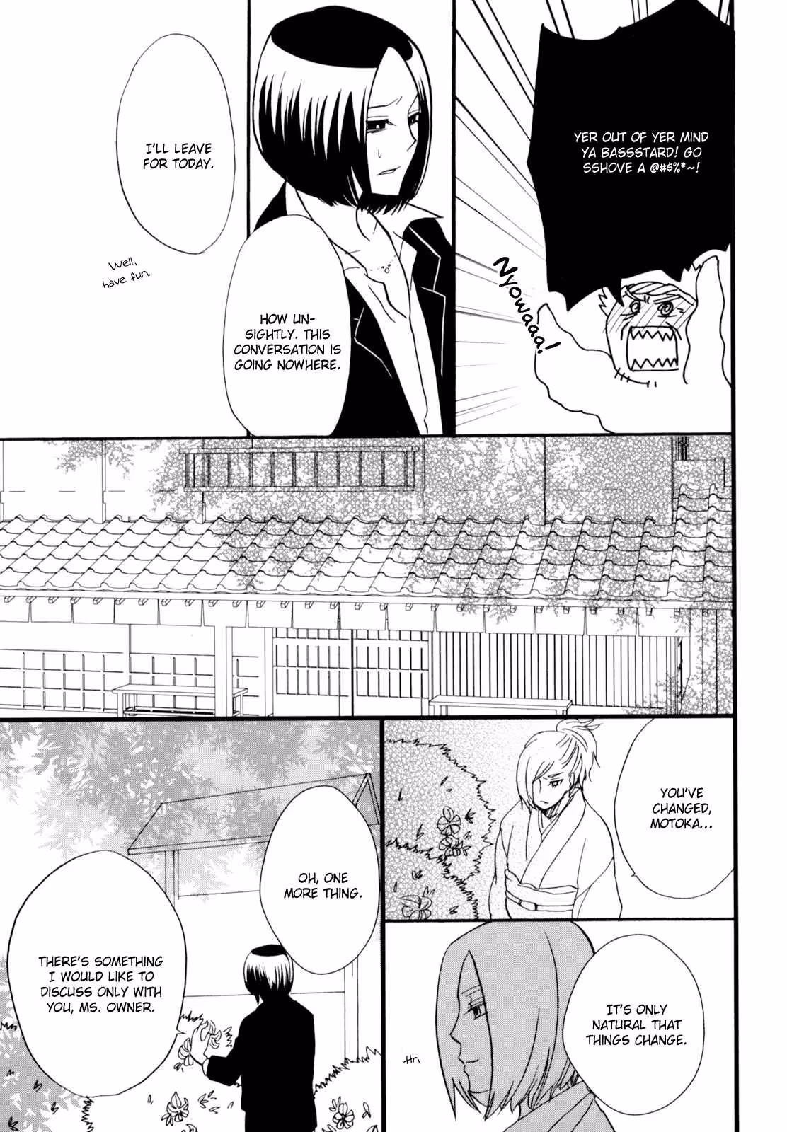 YukemuriSanctuary_CH1_119