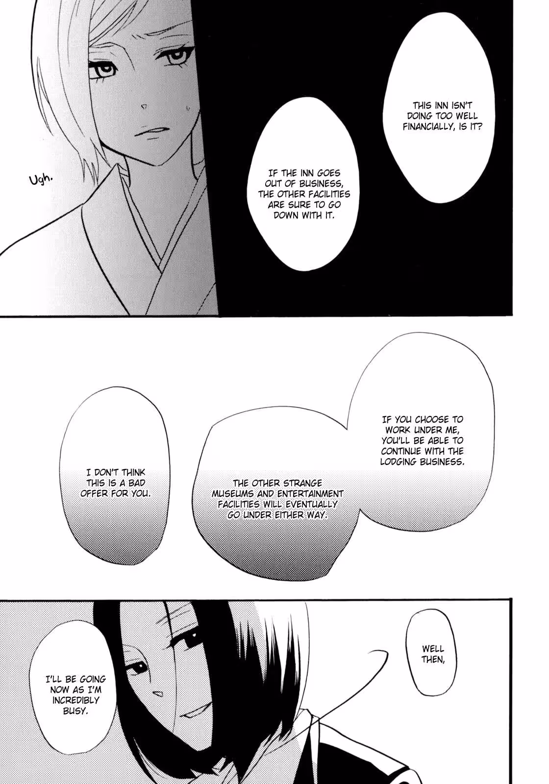 YukemuriSanctuary_CH1_121