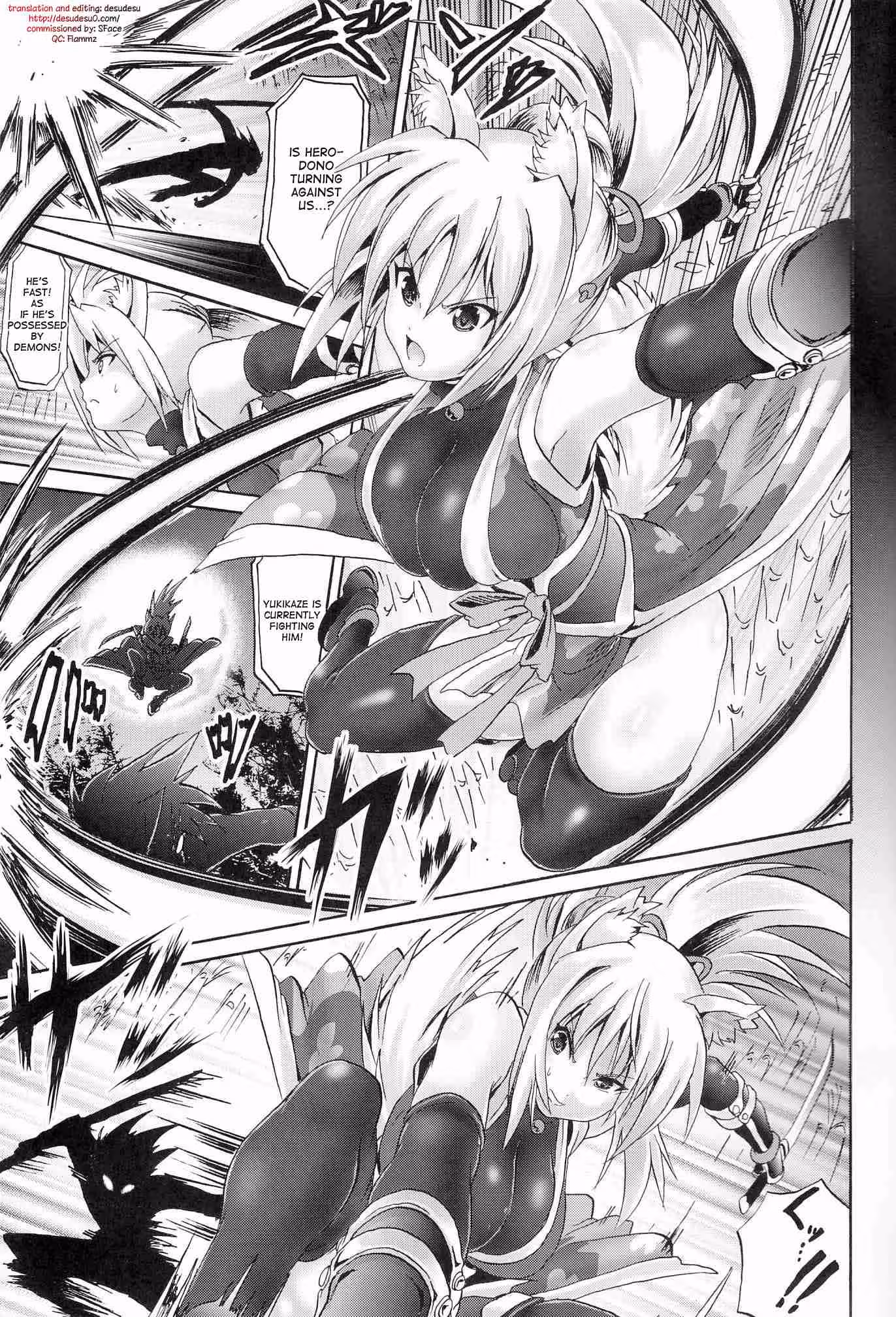 Yukikazes Zoo: Cage of Desire