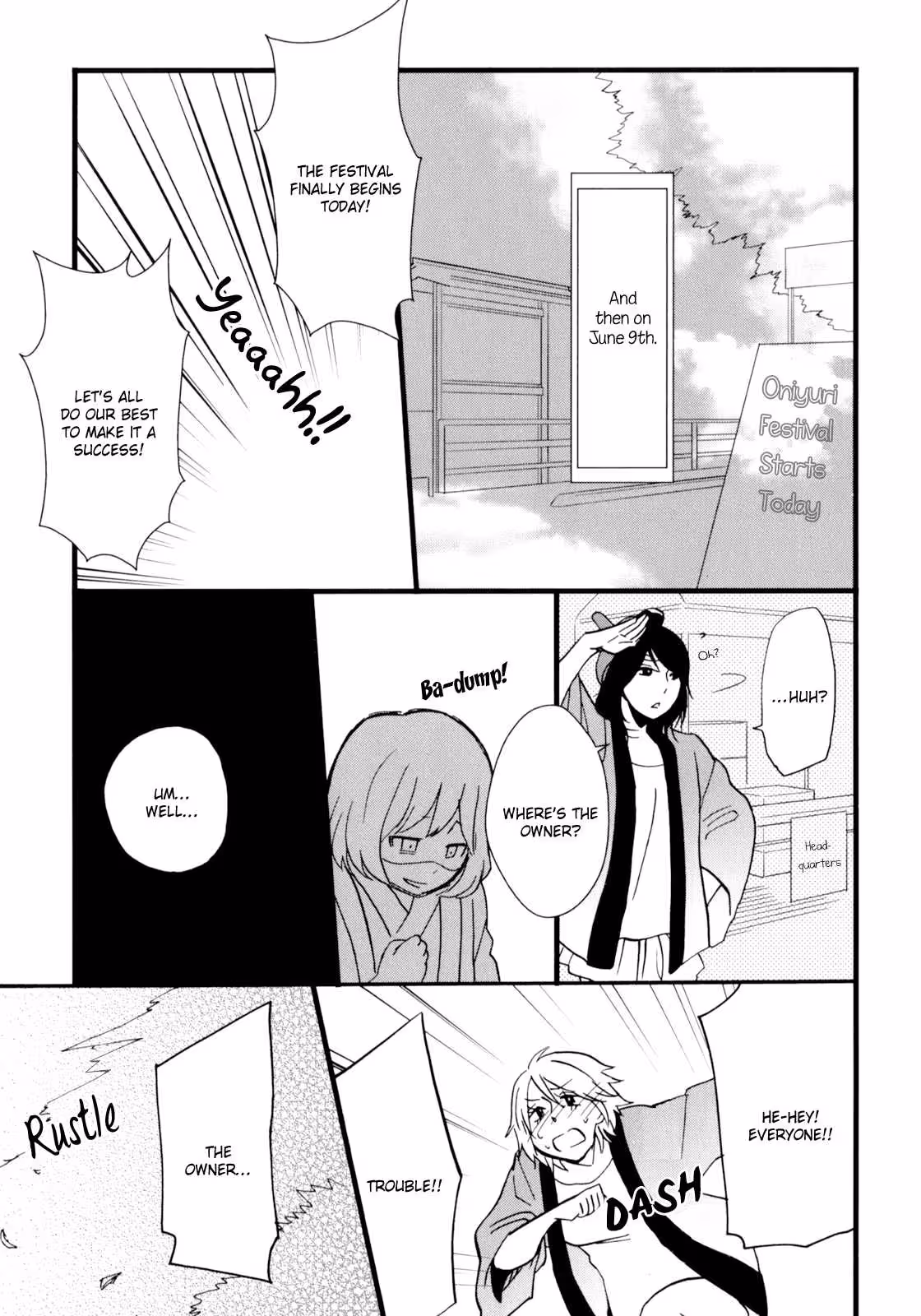 YukemuriSanctuary_CH1_129