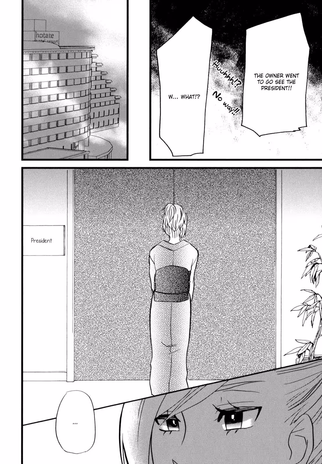 YukemuriSanctuary_CH1_130