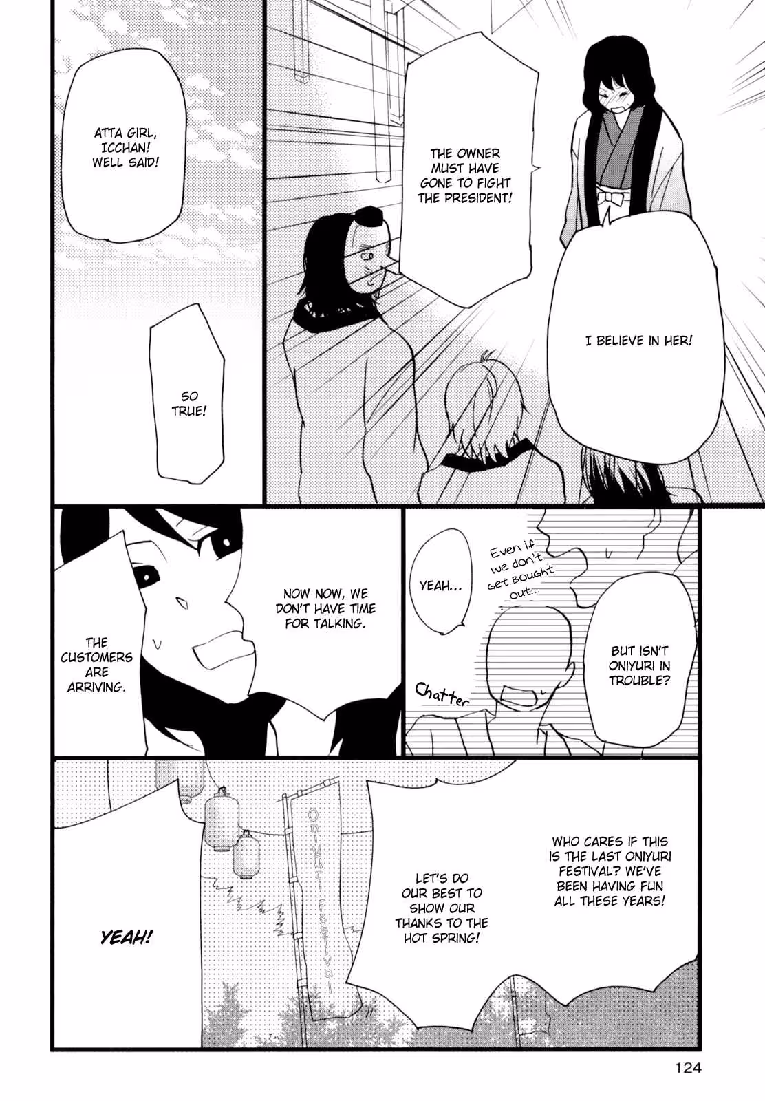 YukemuriSanctuary_CH1_133