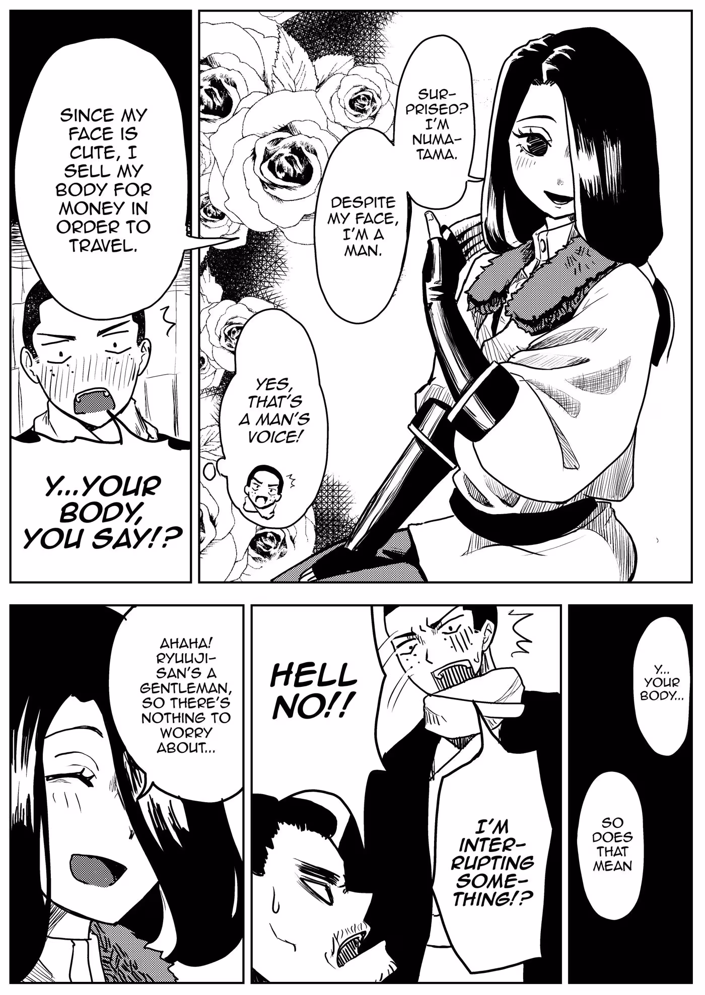 YukiNoHiSasoiUkeMesuOniisan_CH1_006