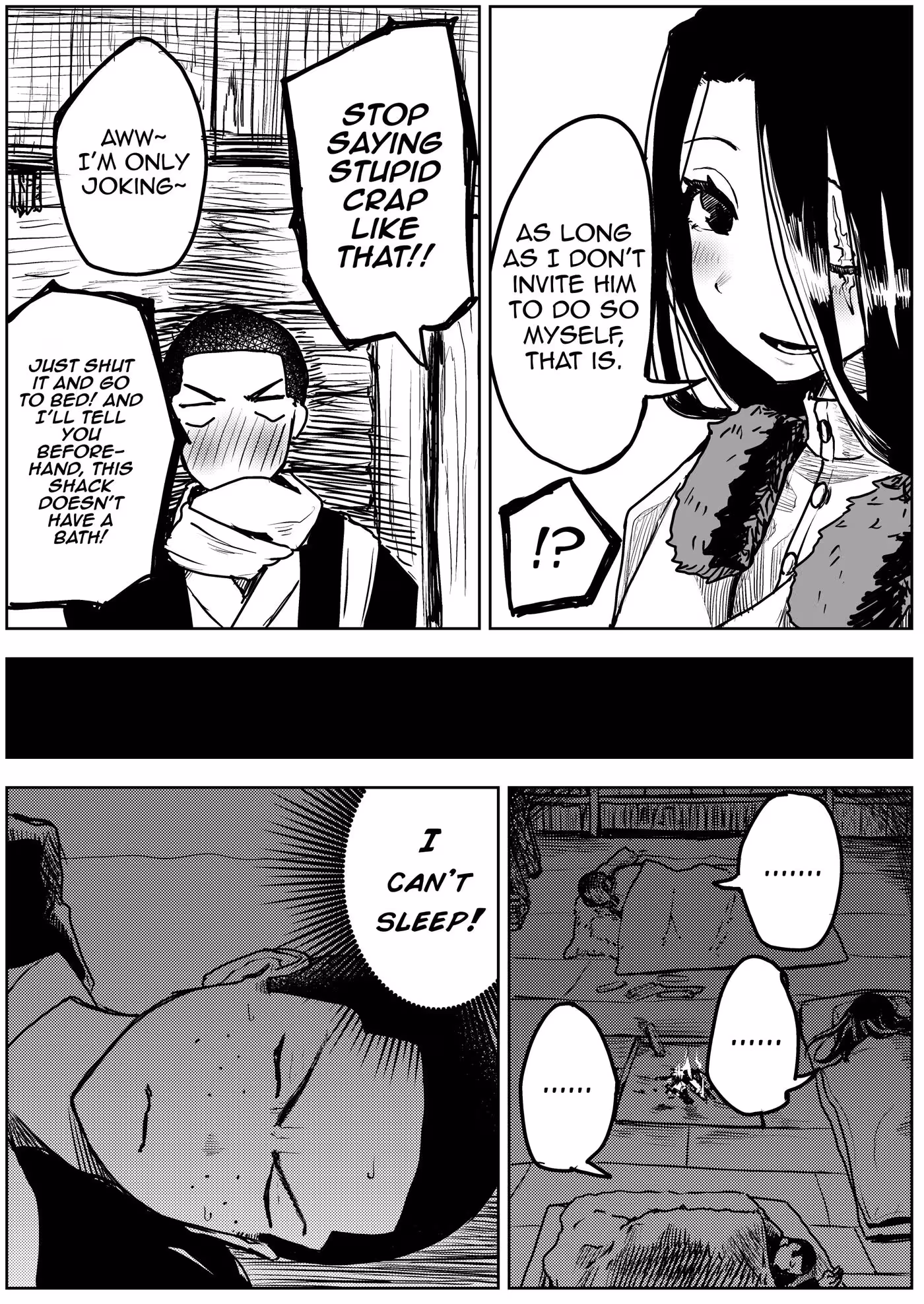 YukiNoHiSasoiUkeMesuOniisan_CH1_007