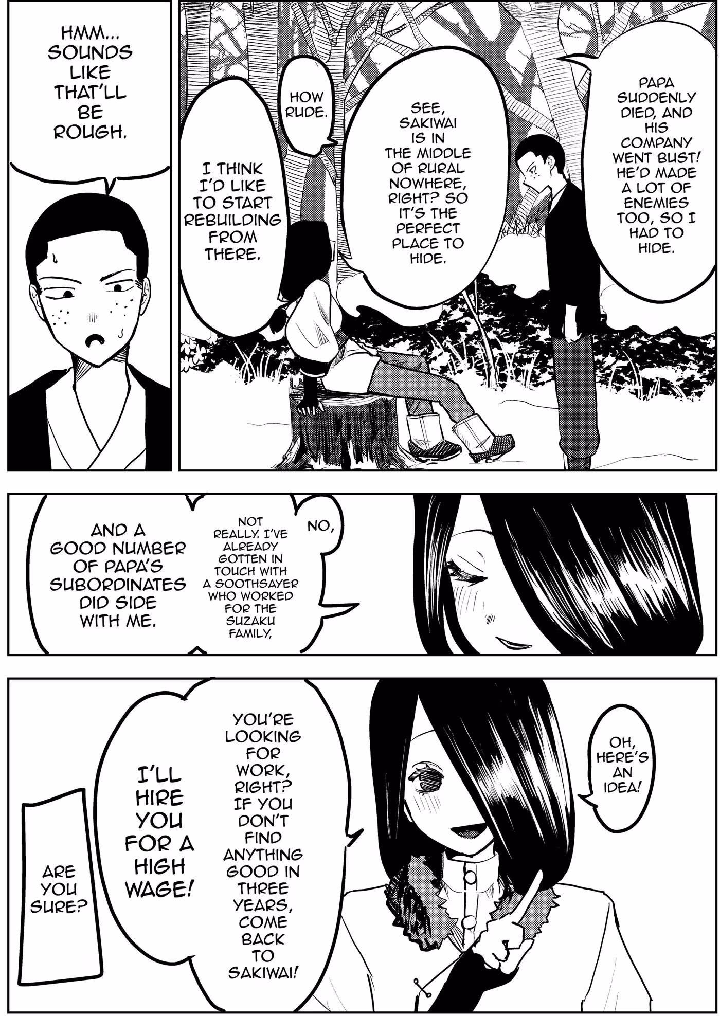 YukiNoHiSasoiUkeMesuOniisan_CH1_024