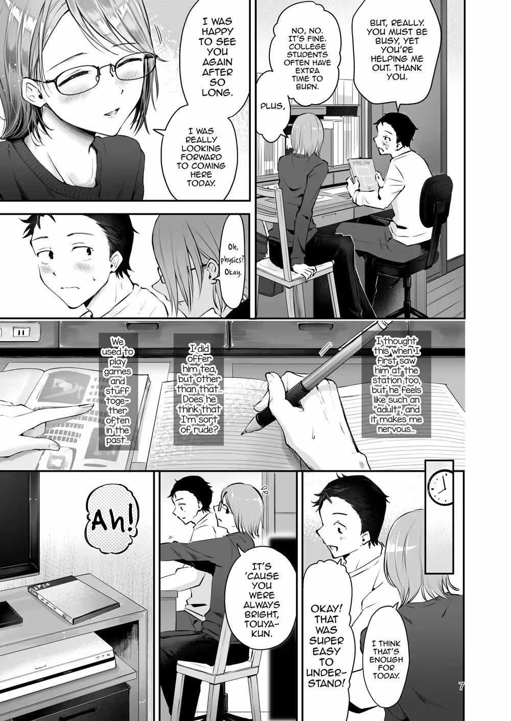 YukiNoFuruKoro_CH1_004