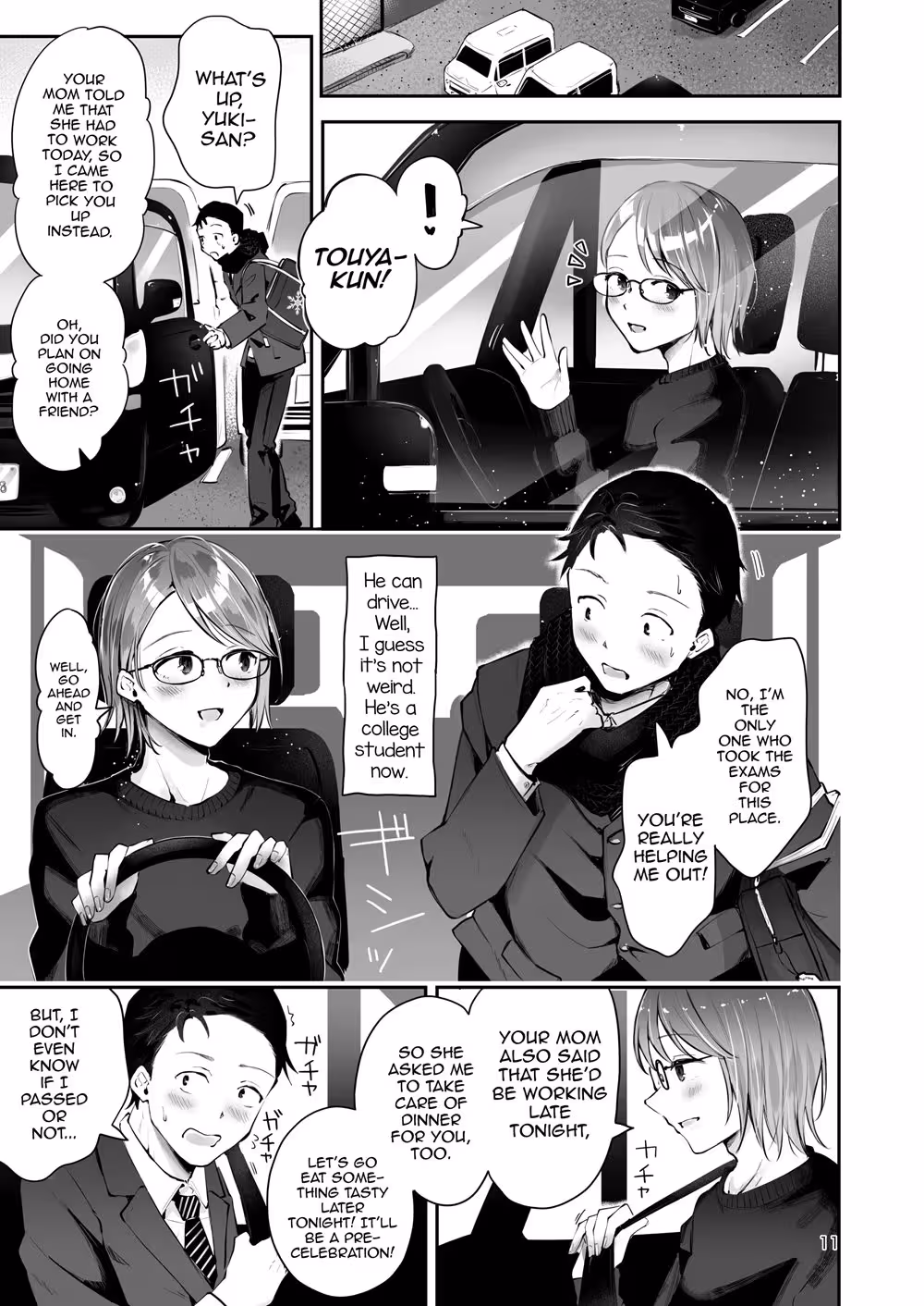 YukiNoFuruKoro_CH1_008