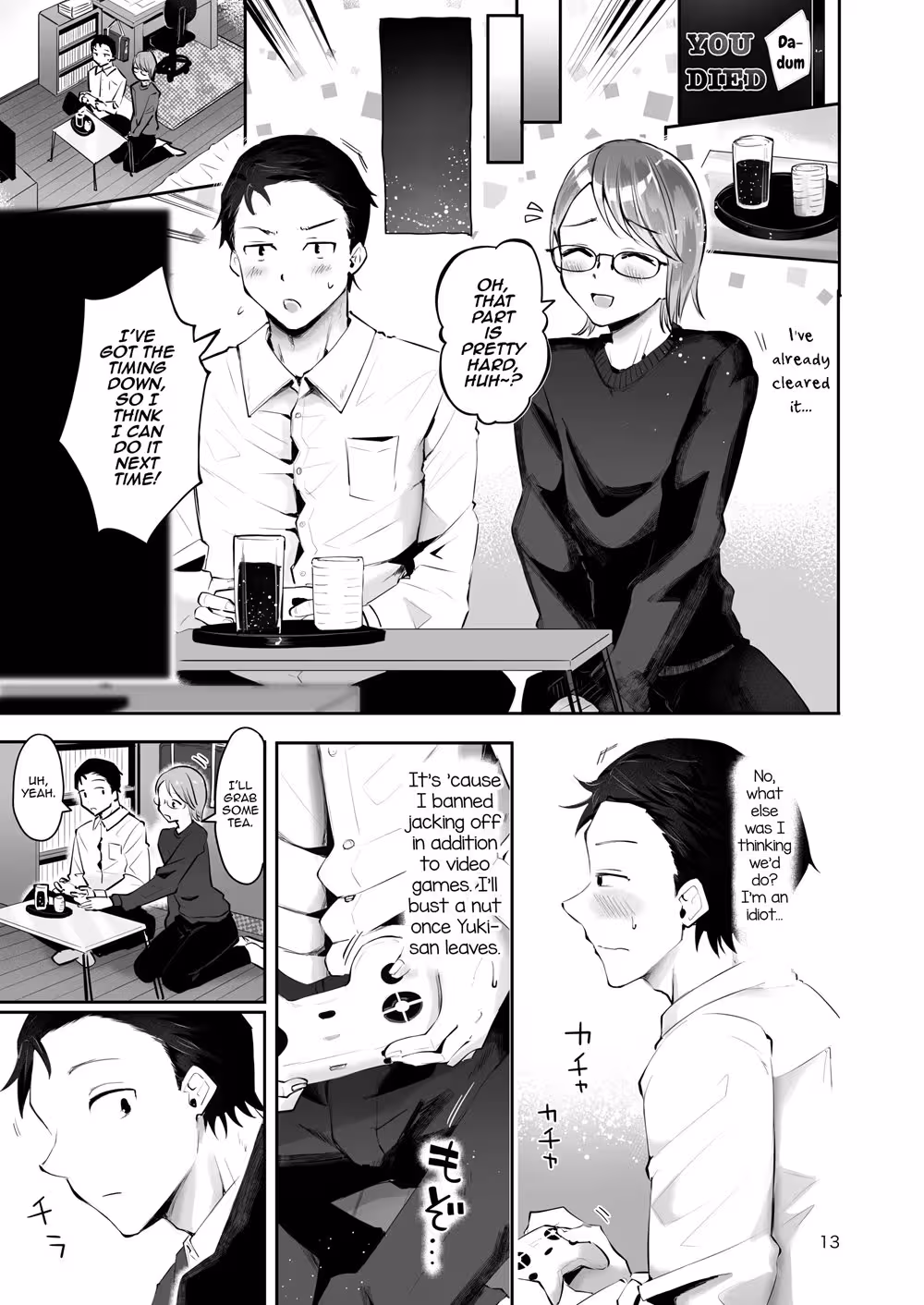 YukiNoFuruKoro_CH1_010