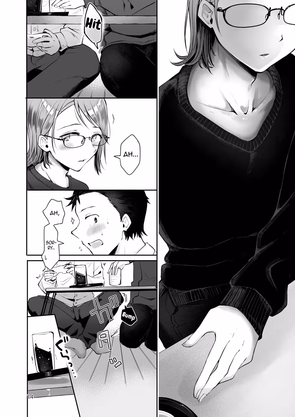 YukiNoFuruKoro_CH1_011