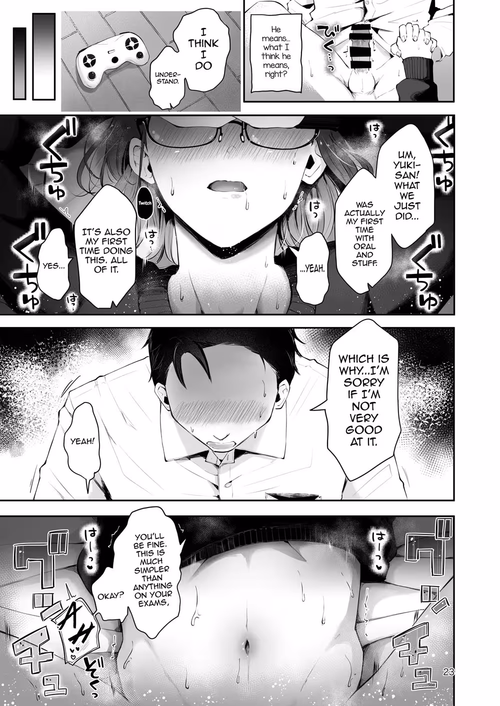 YukiNoFuruKoro_CH1_020
