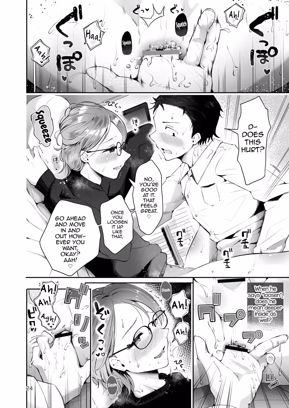 YukiNoFuruKoro_CH1_021