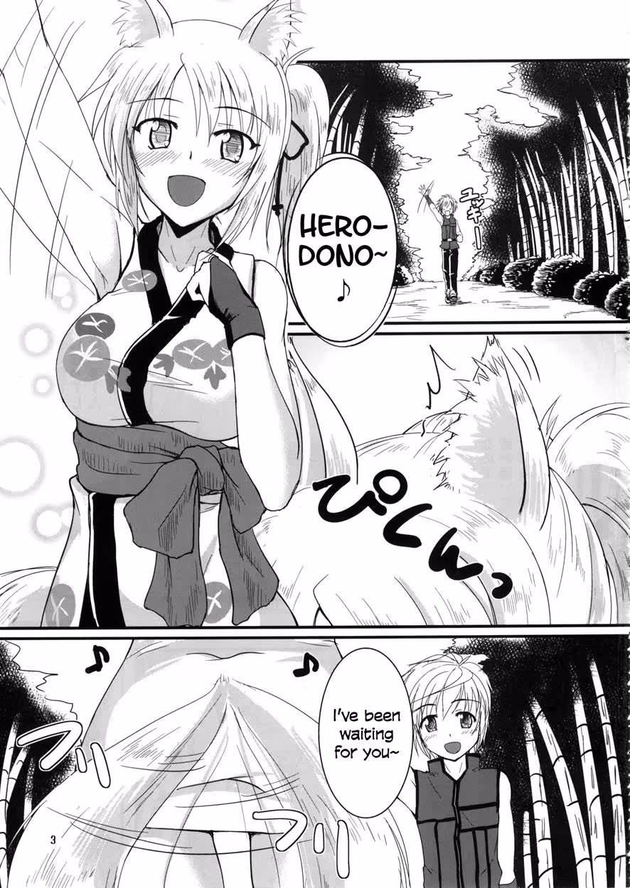 YukikazeBiyori_CH1_001