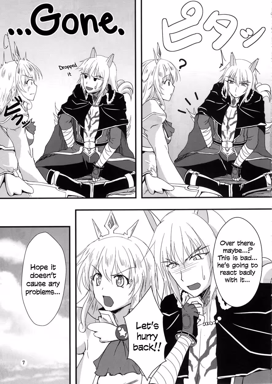 YukikazeBiyori_CH1_005