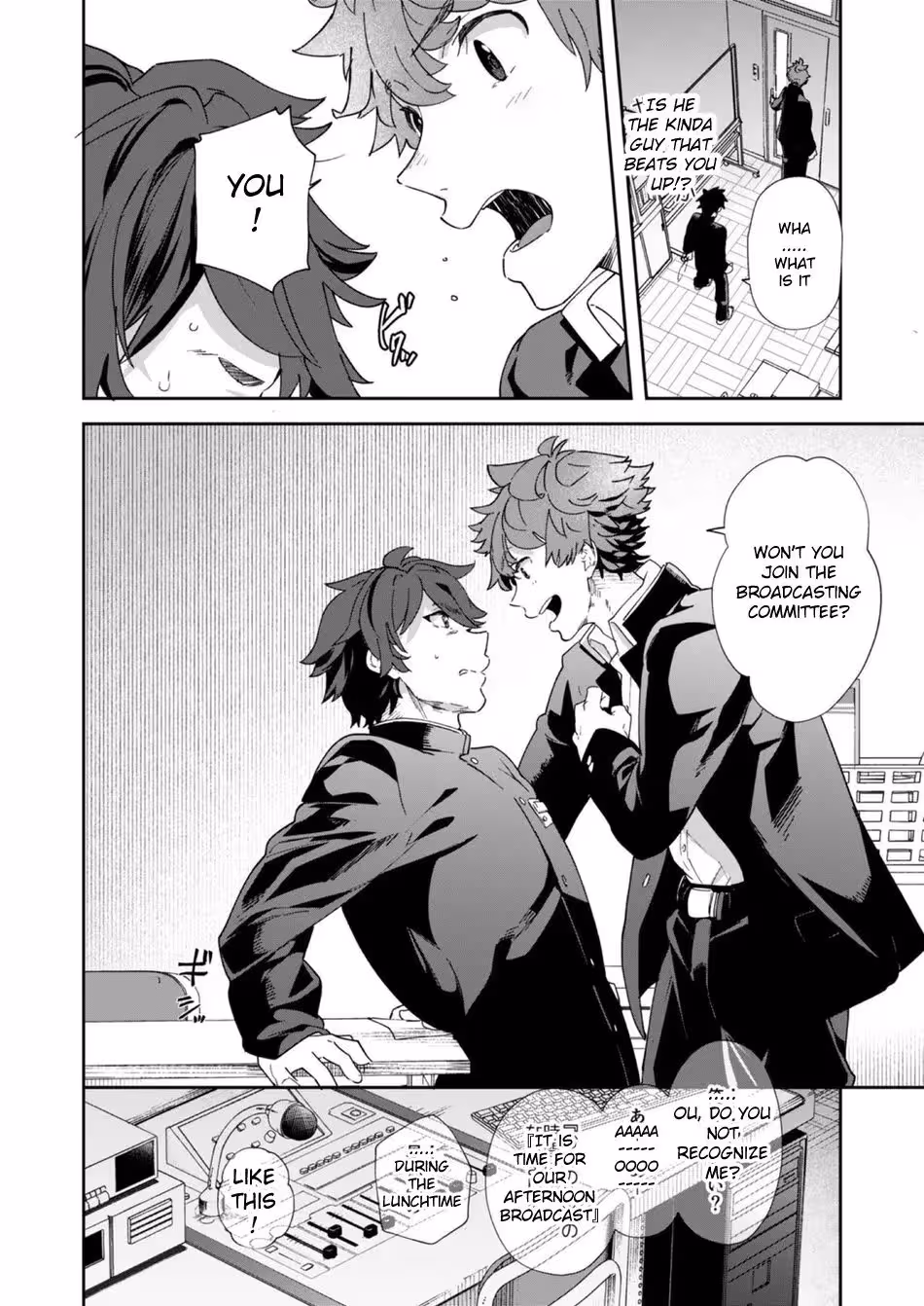 YouthRadioStationOnemanOperationManagerMugikunAndNewMemberKannaikun_CH1_011