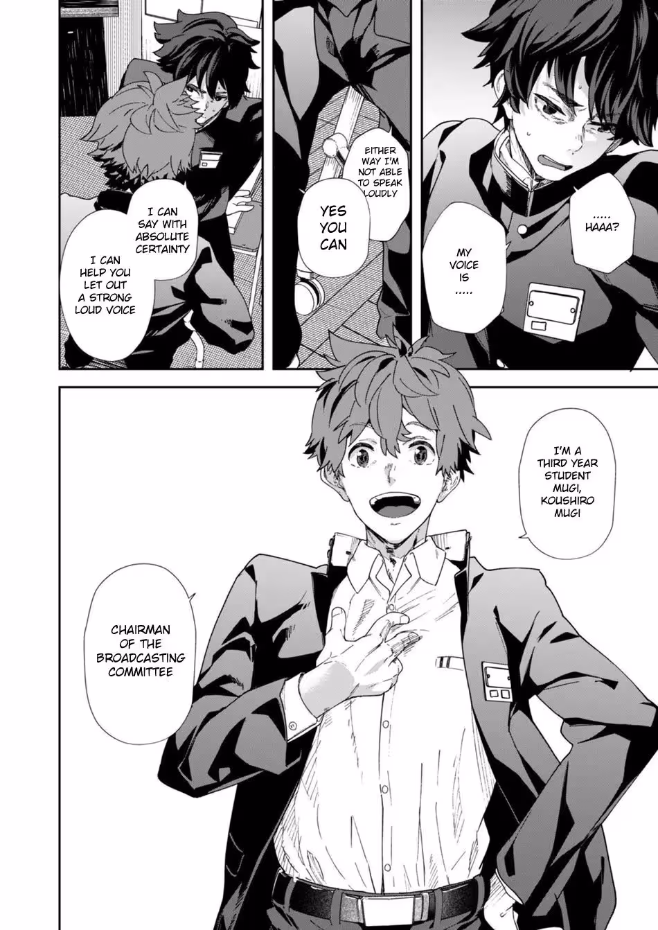 YouthRadioStationOnemanOperationManagerMugikunAndNewMemberKannaikun_CH1_013