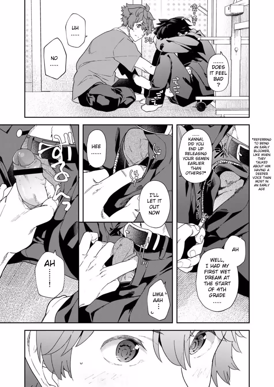 YouthRadioStationOnemanOperationManagerMugikunAndNewMemberKannaikun_CH1_032