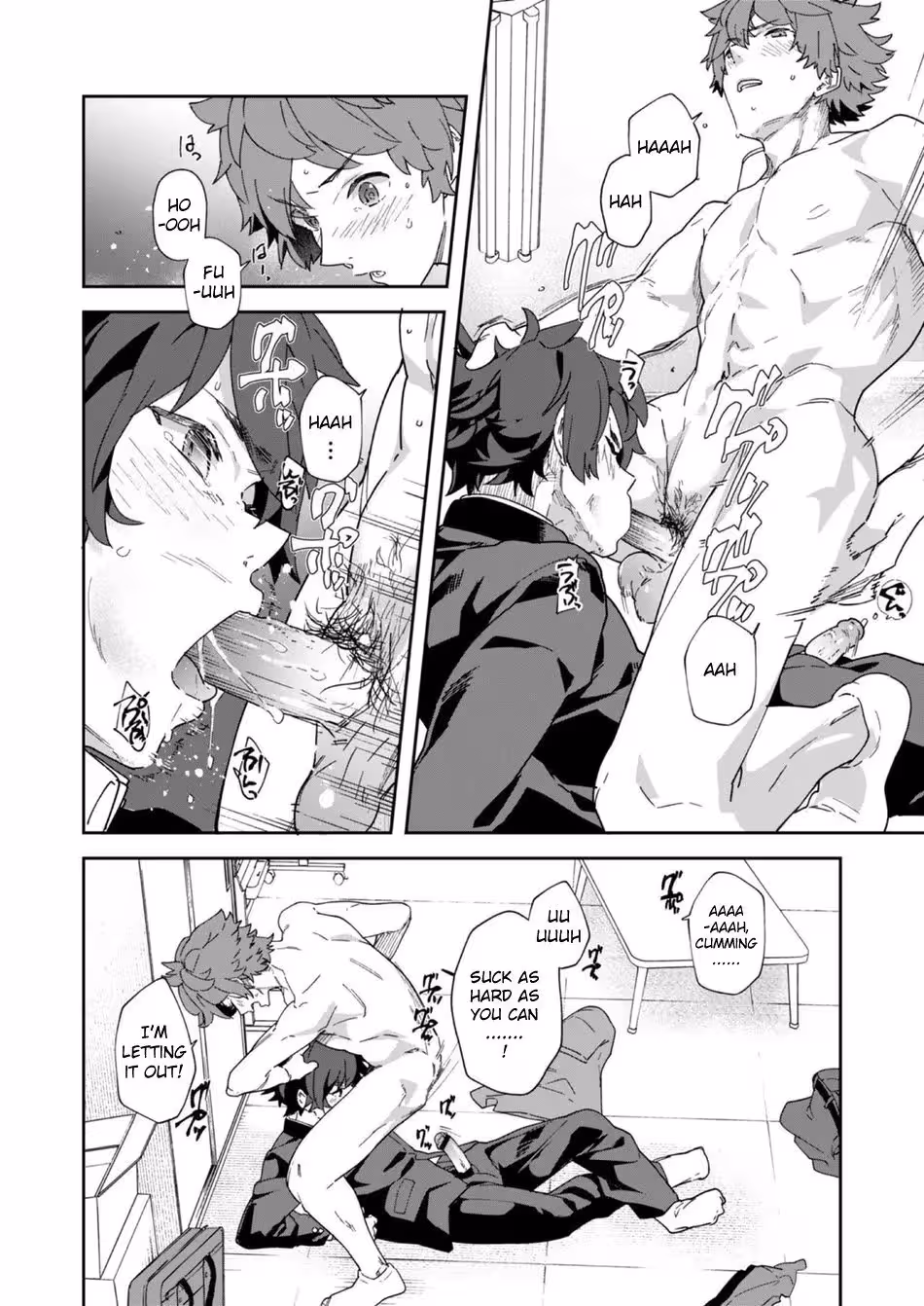 YouthRadioStationOnemanOperationManagerMugikunAndNewMemberKannaikun_CH1_045