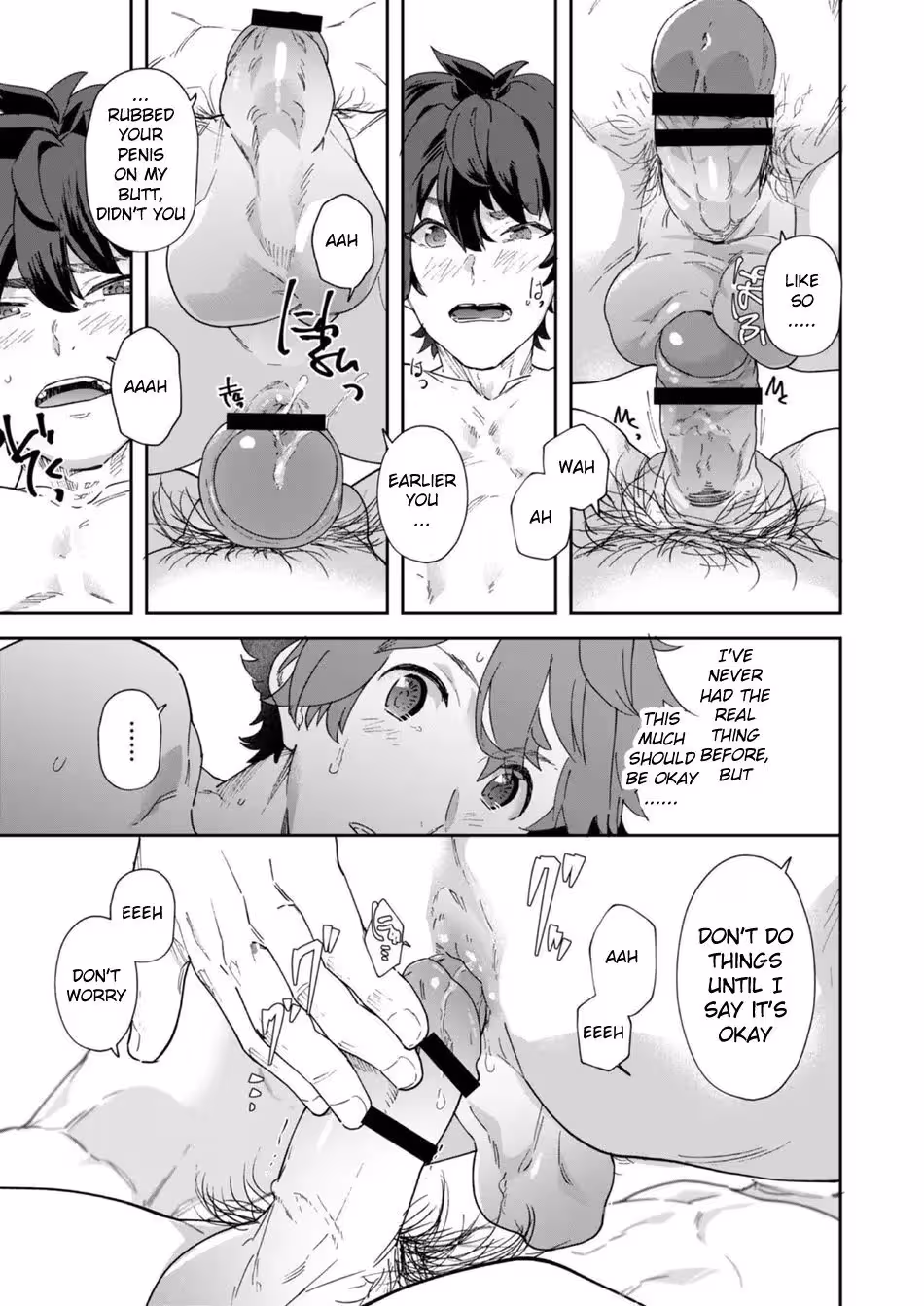 YouthRadioStationOnemanOperationManagerMugikunAndNewMemberKannaikun_CH1_050