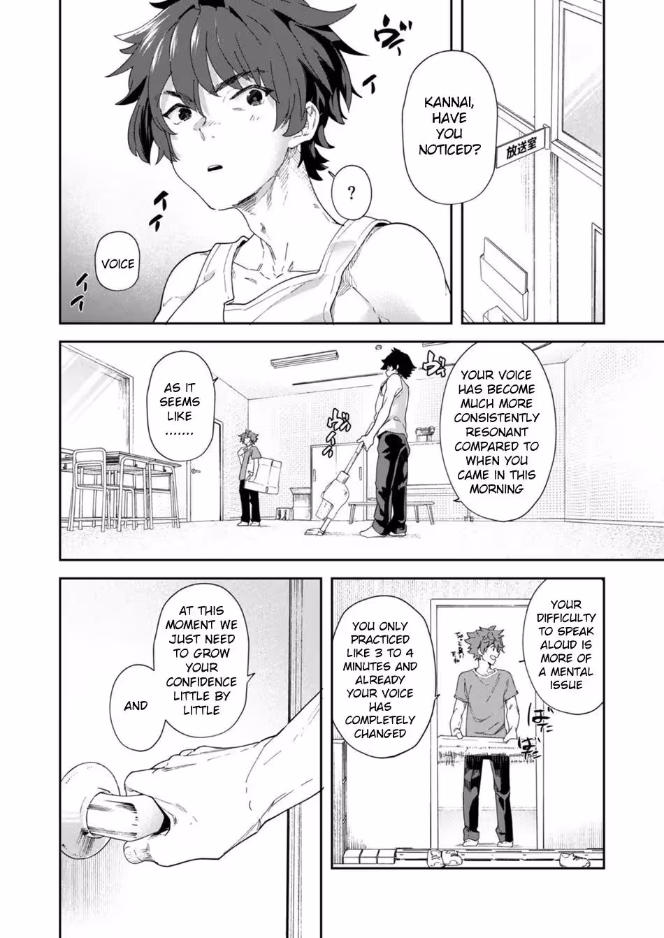 YouthRadioStationOnemanOperationManagerMugikunAndNewMemberKannaikun_CH1_059