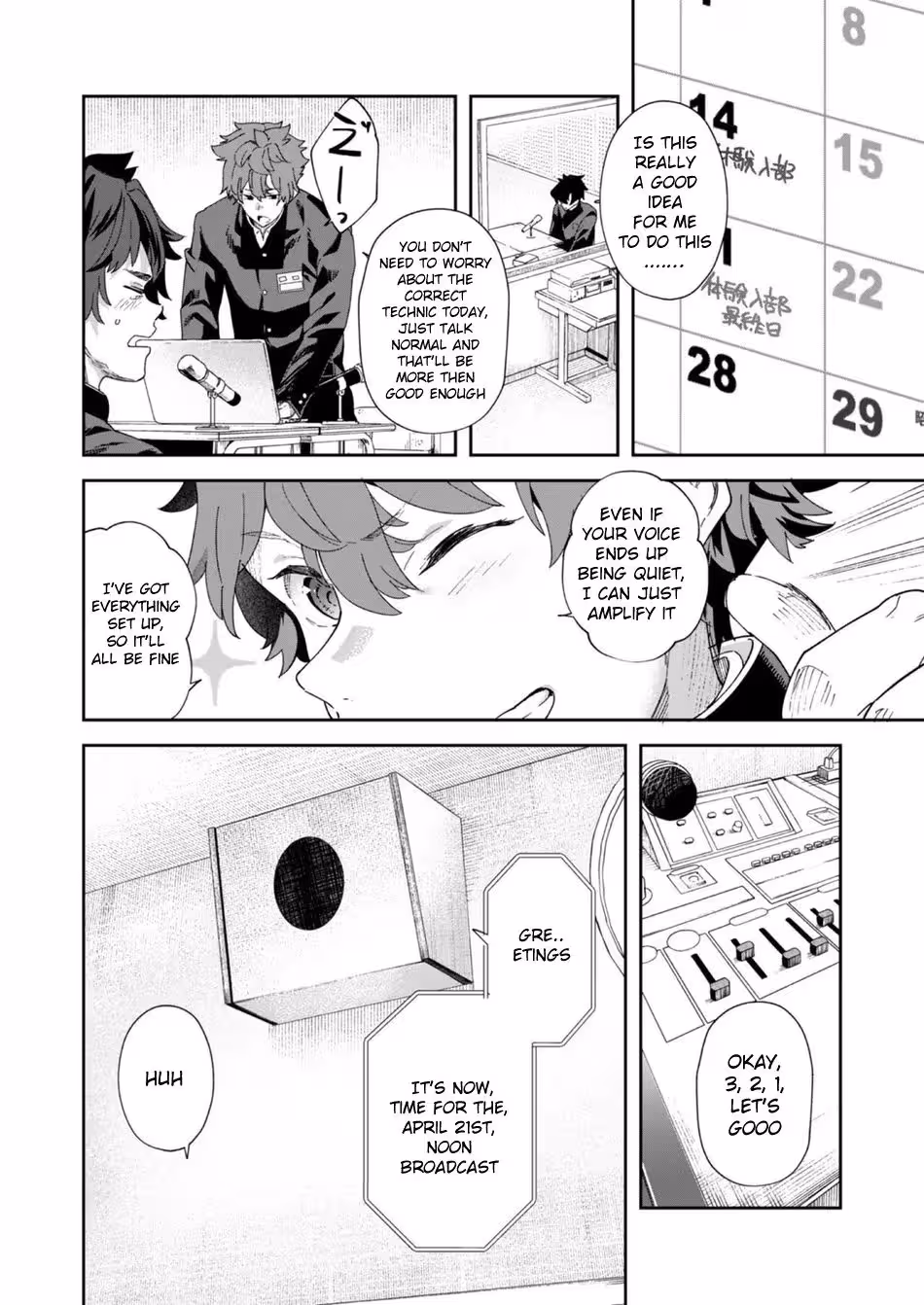 YouthRadioStationOnemanOperationManagerMugikunAndNewMemberKannaikun_CH1_061