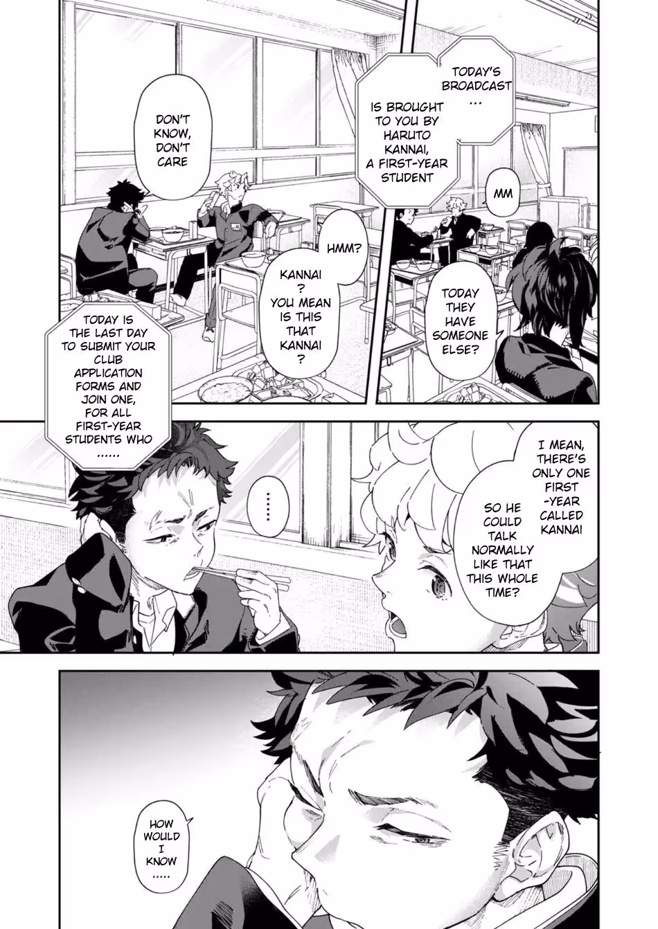 YouthRadioStationOnemanOperationManagerMugikunAndNewMemberKannaikun_CH1_062