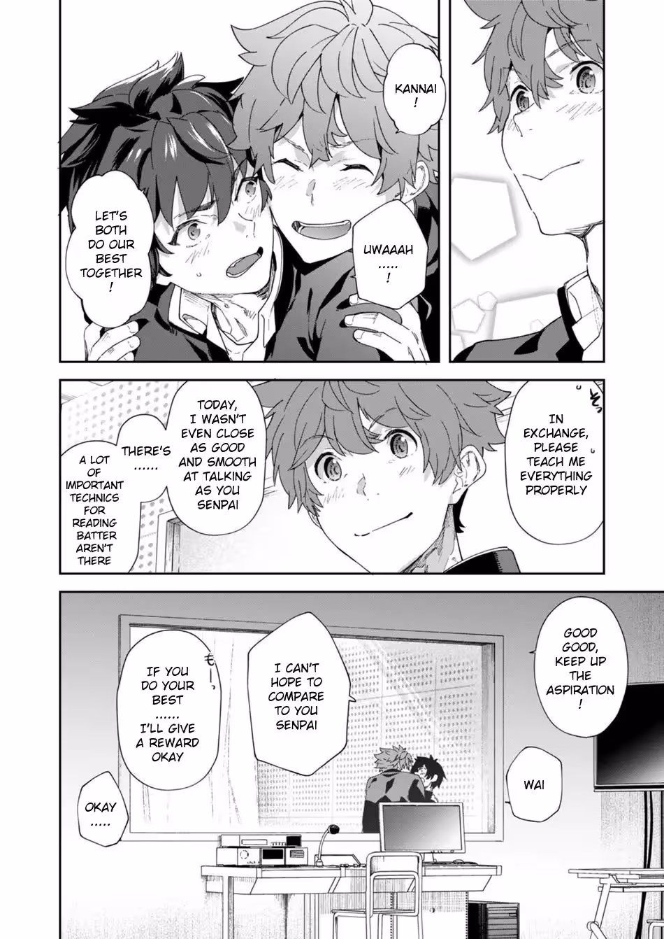 YouthRadioStationOnemanOperationManagerMugikunAndNewMemberKannaikun_CH1_067