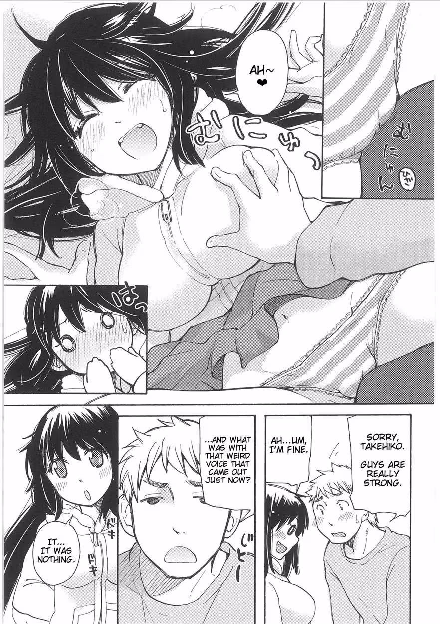 Pleasure Slaves of the Red Planet – Yuzu and Takehikos Subjugation