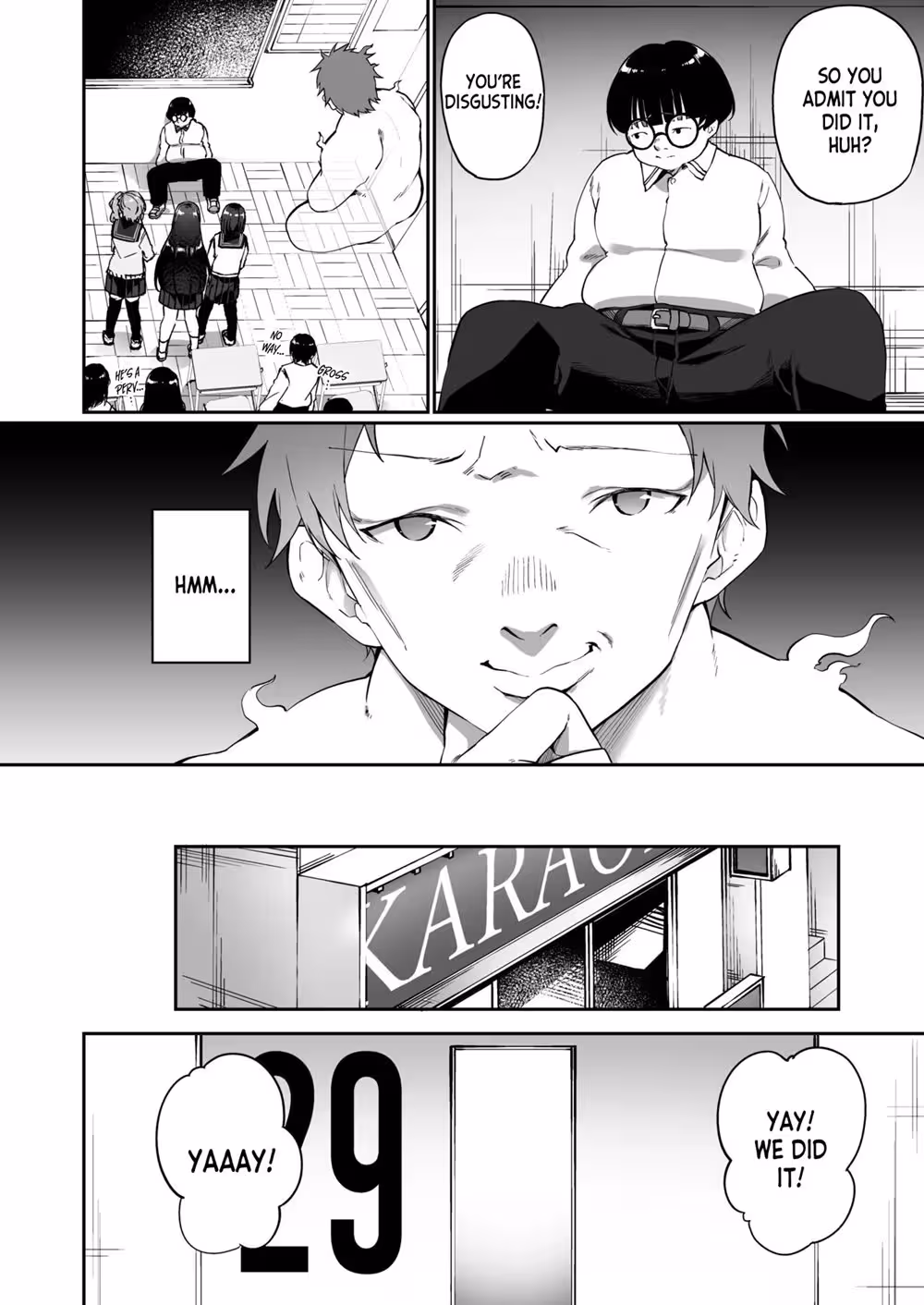 Yuyu Hyoui: Where Desire Becomes Obsession