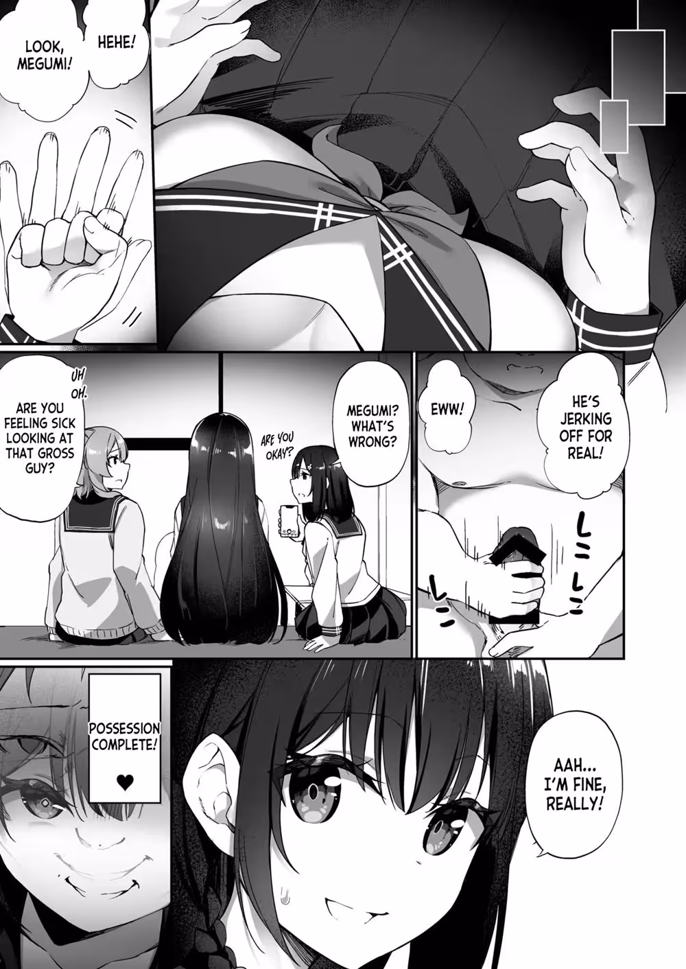 Yuyu Hyoui: Where Desire Becomes Obsession