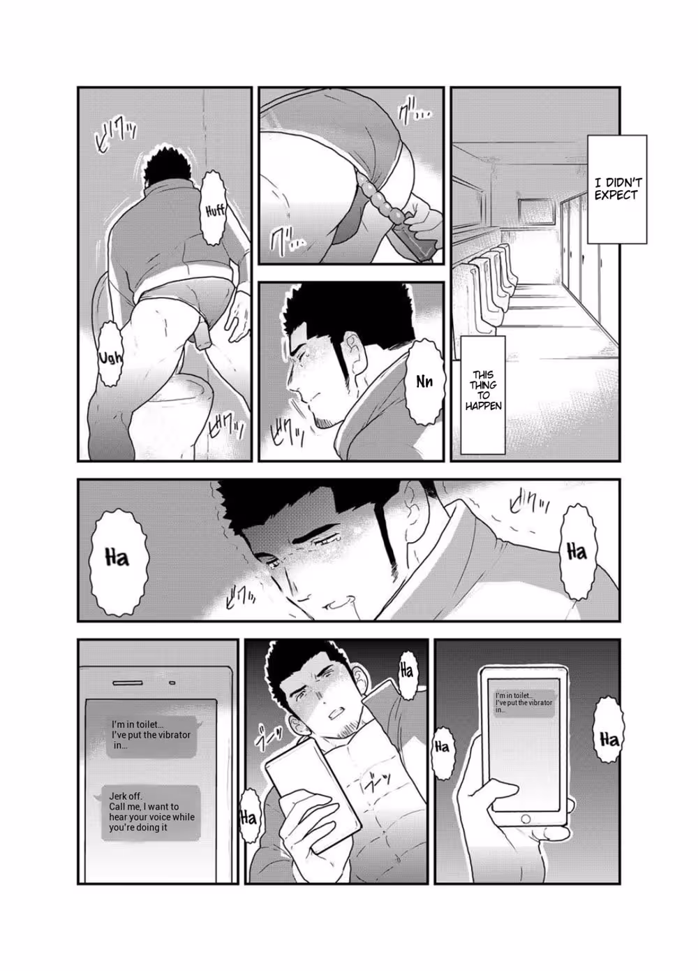 YuuwakuSyndrome_CH1_002