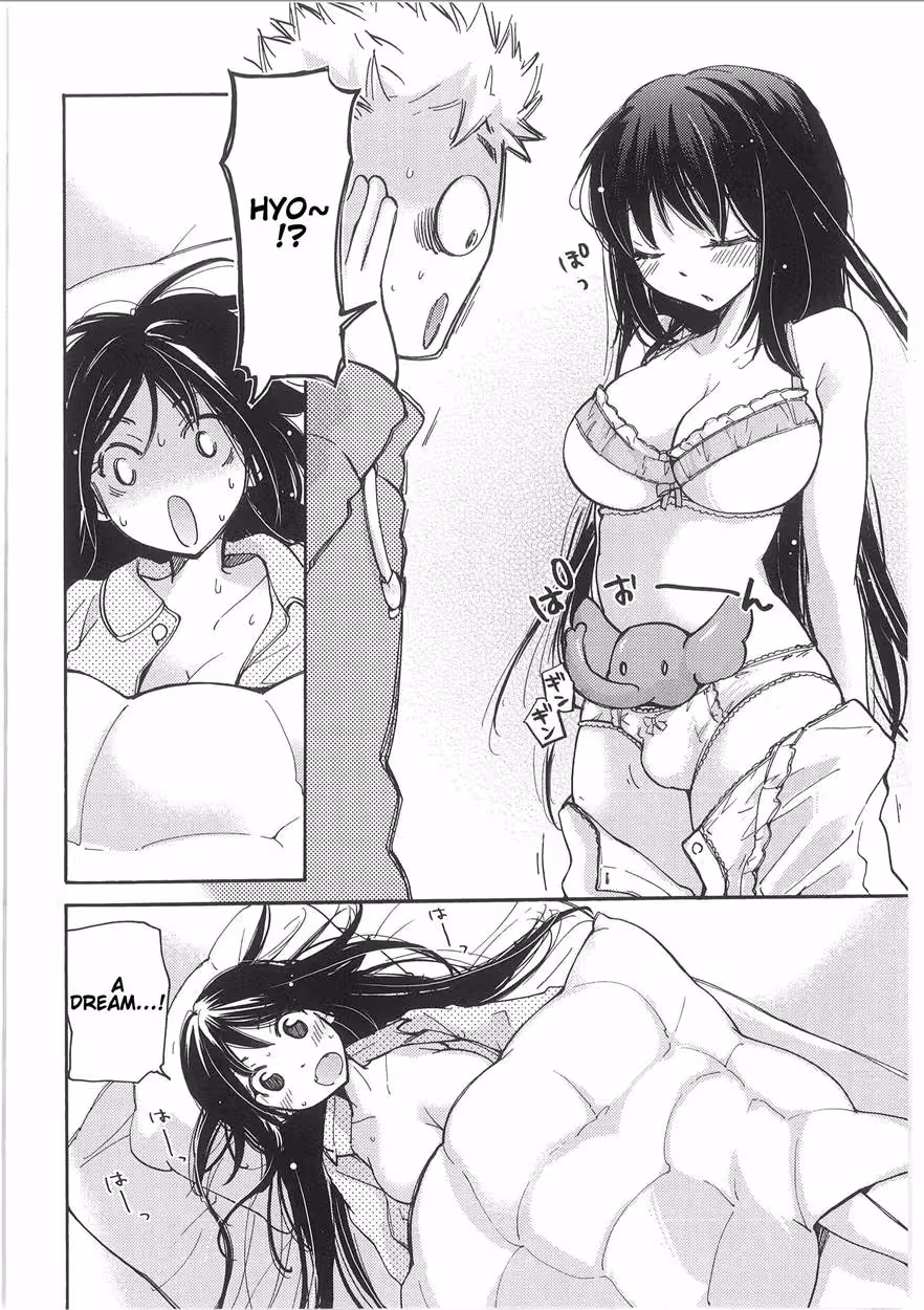 Pleasure Slaves of the Red Planet – Yuzu and Takehikos Subjugation