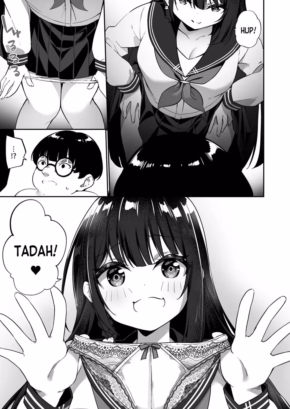 Yuyu Hyoui: Where Desire Becomes Obsession