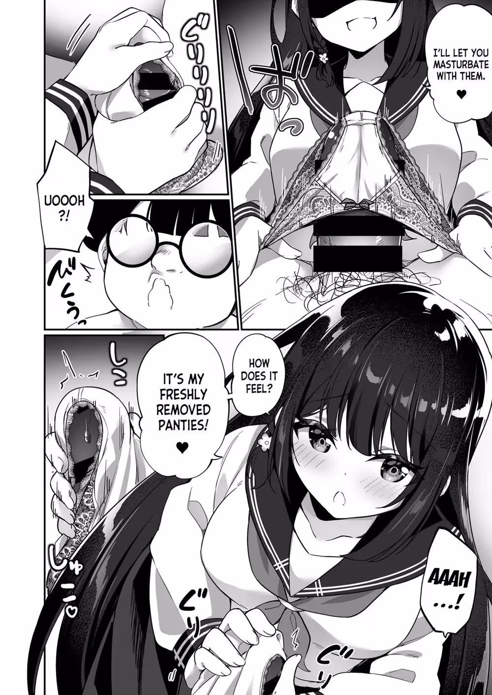 Yuyu Hyoui: Where Desire Becomes Obsession