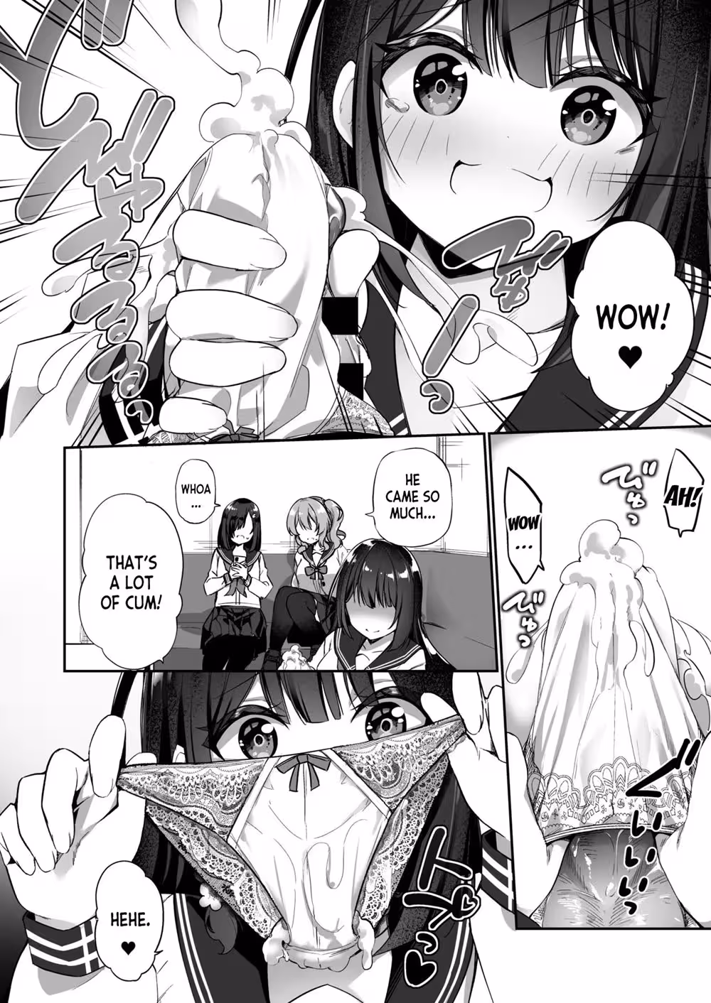 Yuyu Hyoui: Where Desire Becomes Obsession